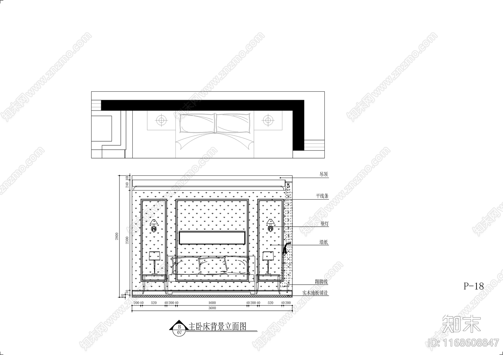 现代轻奢整体家装空间cad施工图下载【ID:1168608847】