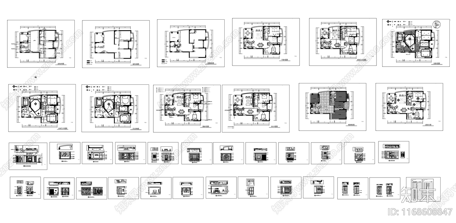 现代轻奢整体家装空间cad施工图下载【ID:1168608847】