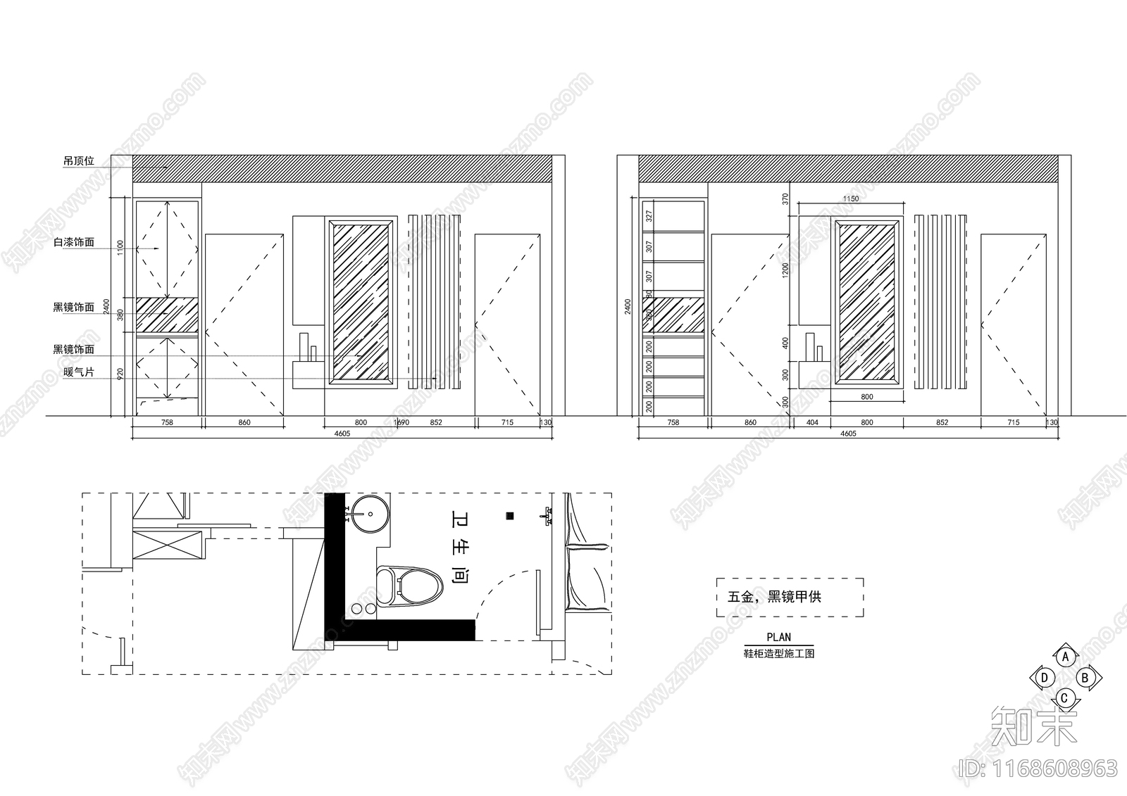 现代轻奢整体家装空间cad施工图下载【ID:1168608963】