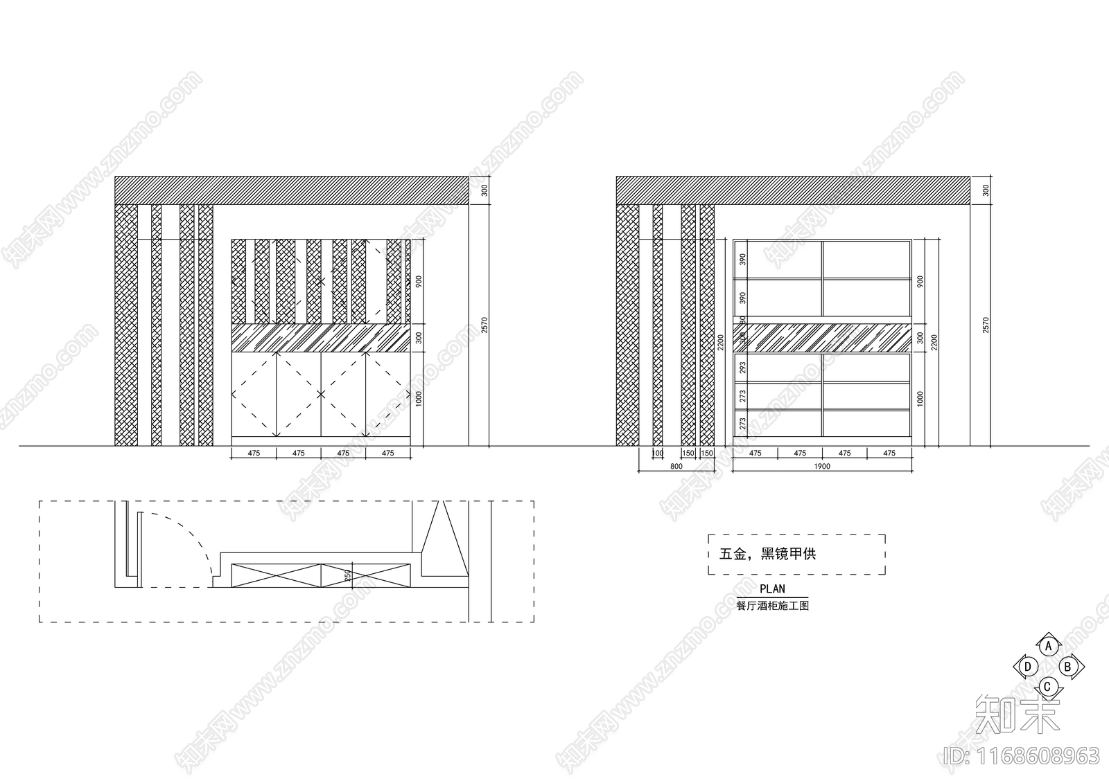 现代轻奢整体家装空间cad施工图下载【ID:1168608963】