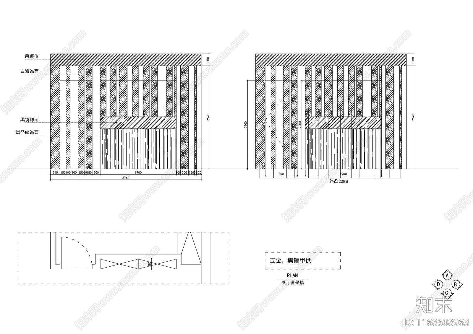 现代轻奢整体家装空间cad施工图下载【ID:1168608963】