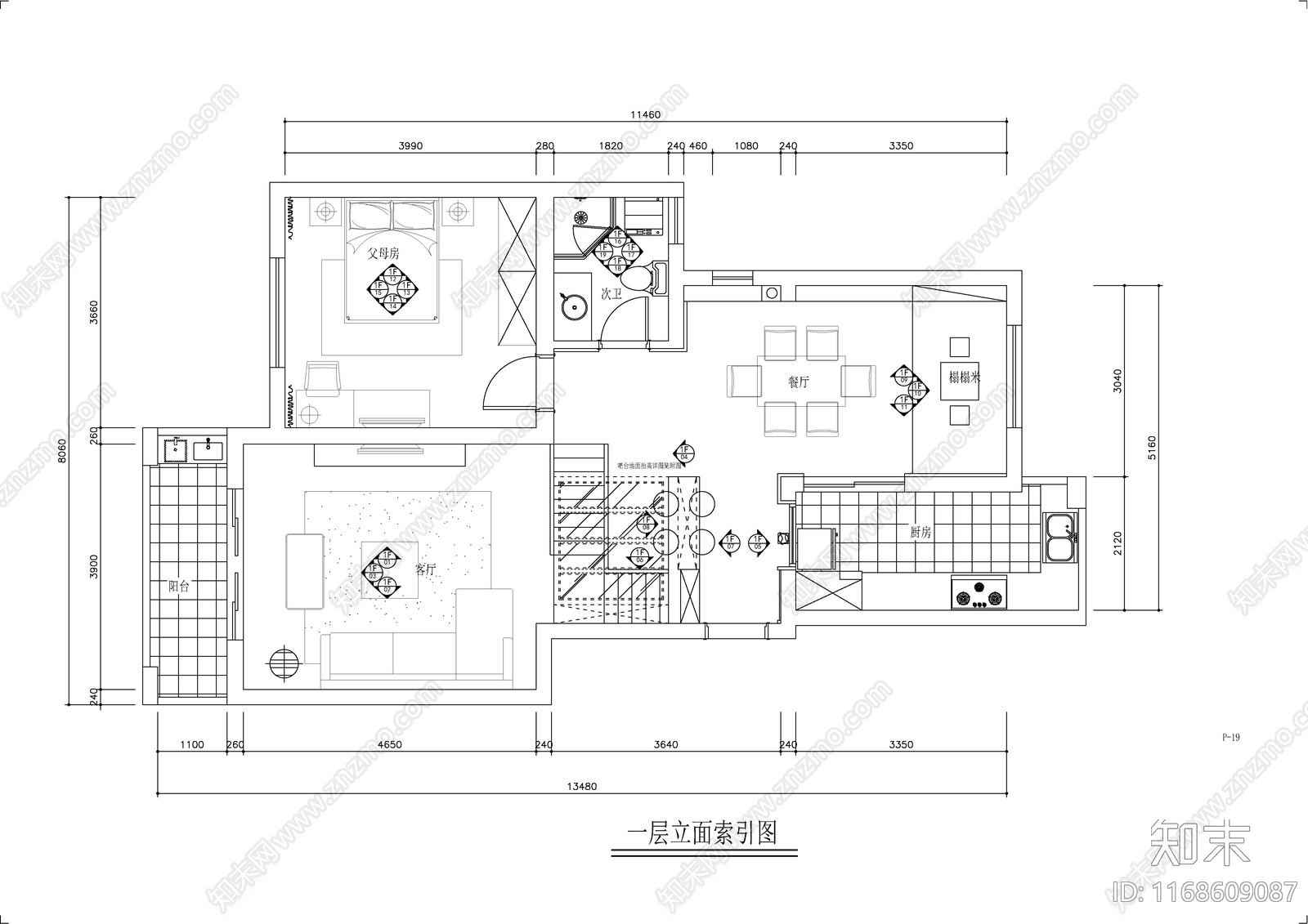 现代轻奢整体家装空间cad施工图下载【ID:1168609087】