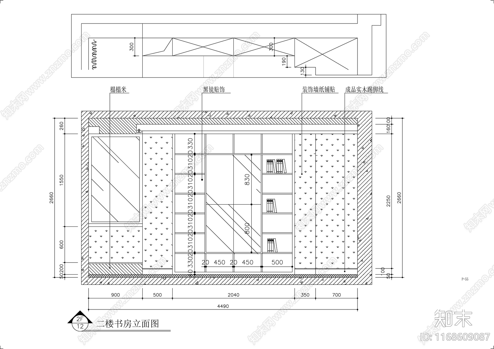 现代轻奢整体家装空间cad施工图下载【ID:1168609087】