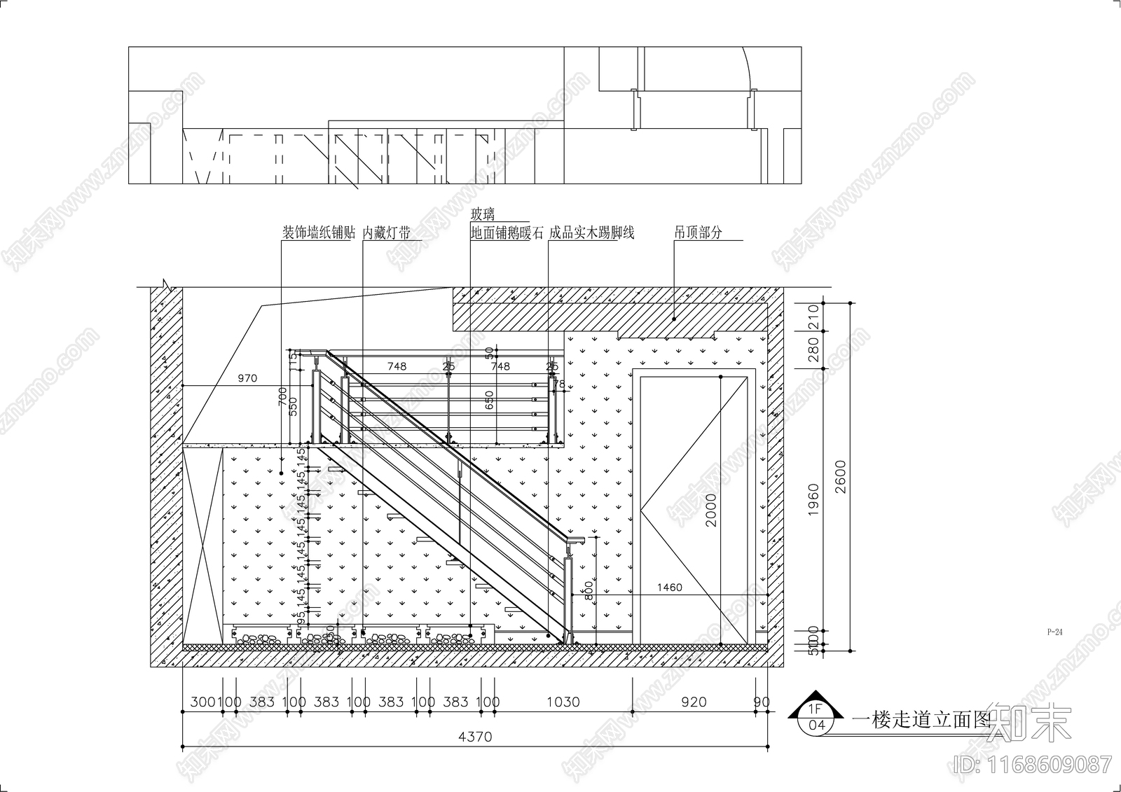 现代轻奢整体家装空间cad施工图下载【ID:1168609087】