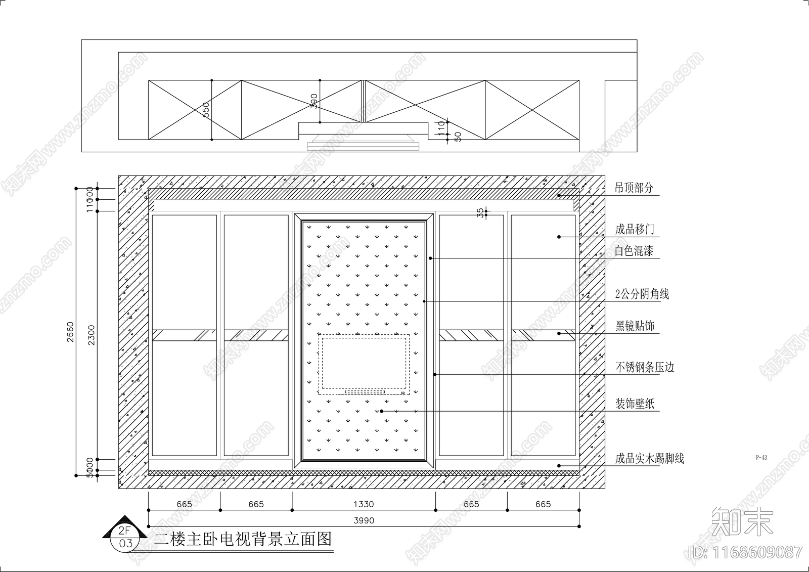 现代轻奢整体家装空间cad施工图下载【ID:1168609087】