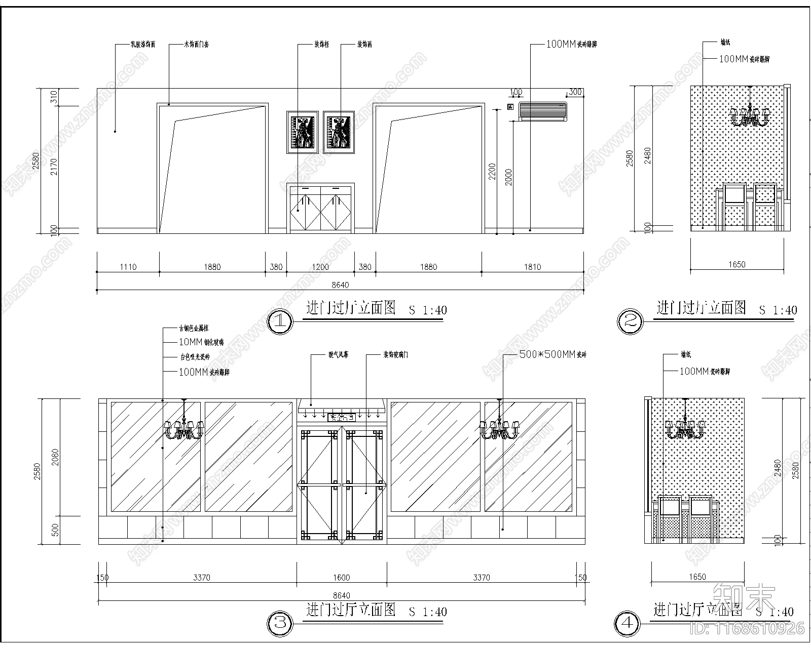 现代新中式中餐厅cad施工图下载【ID:1168610926】