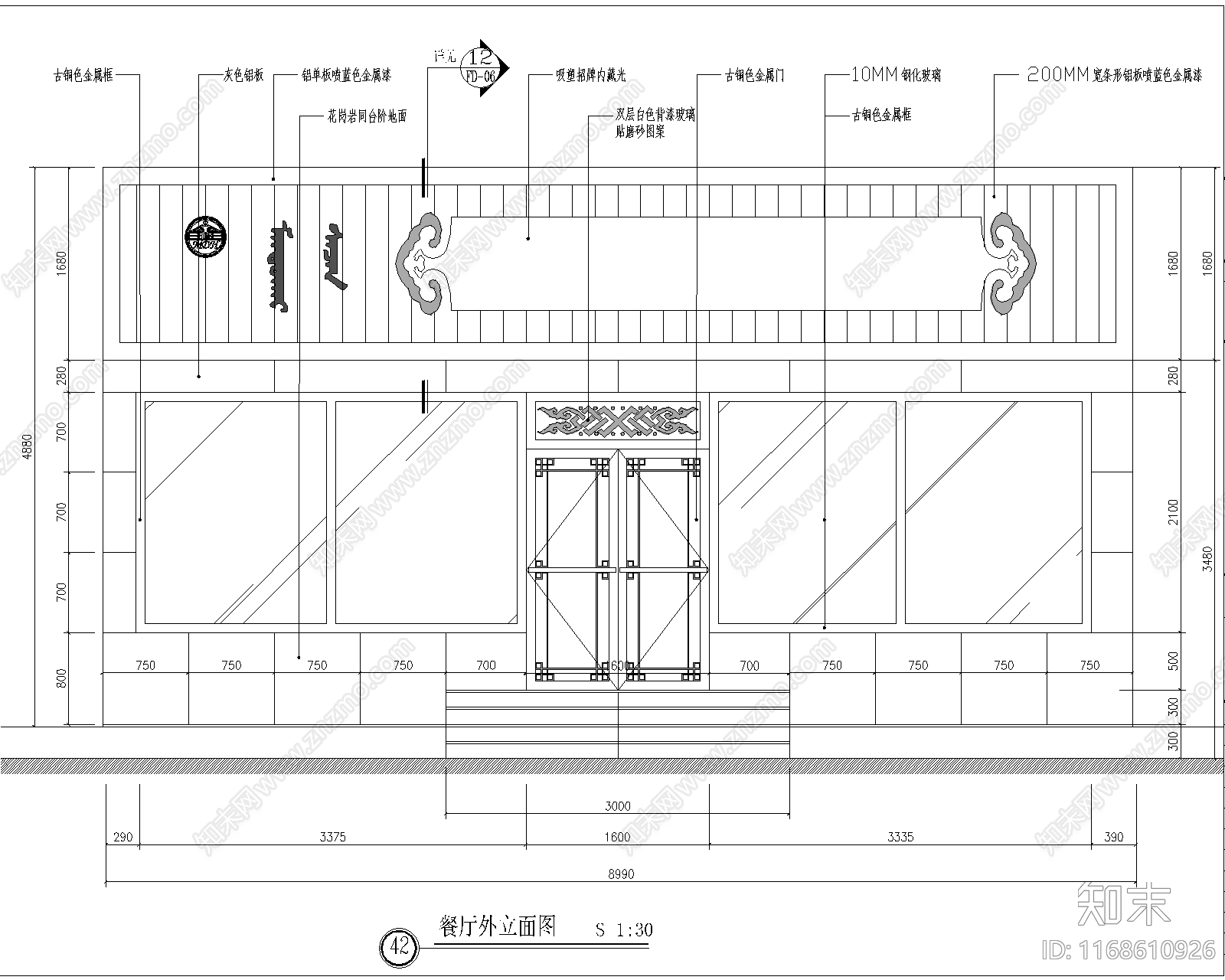 现代新中式中餐厅cad施工图下载【ID:1168610926】