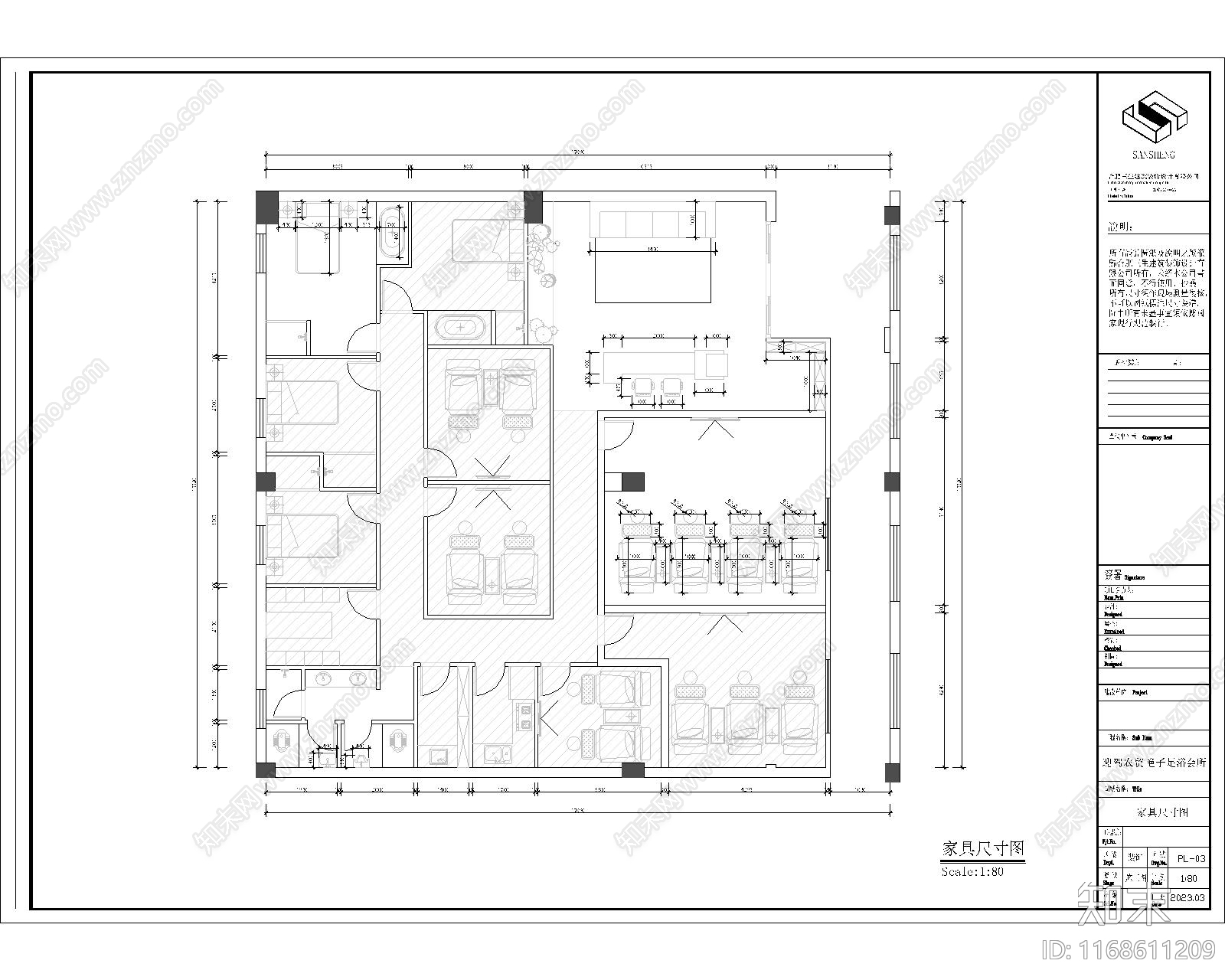 日式民宿建筑cad施工图下载【ID:1168611209】