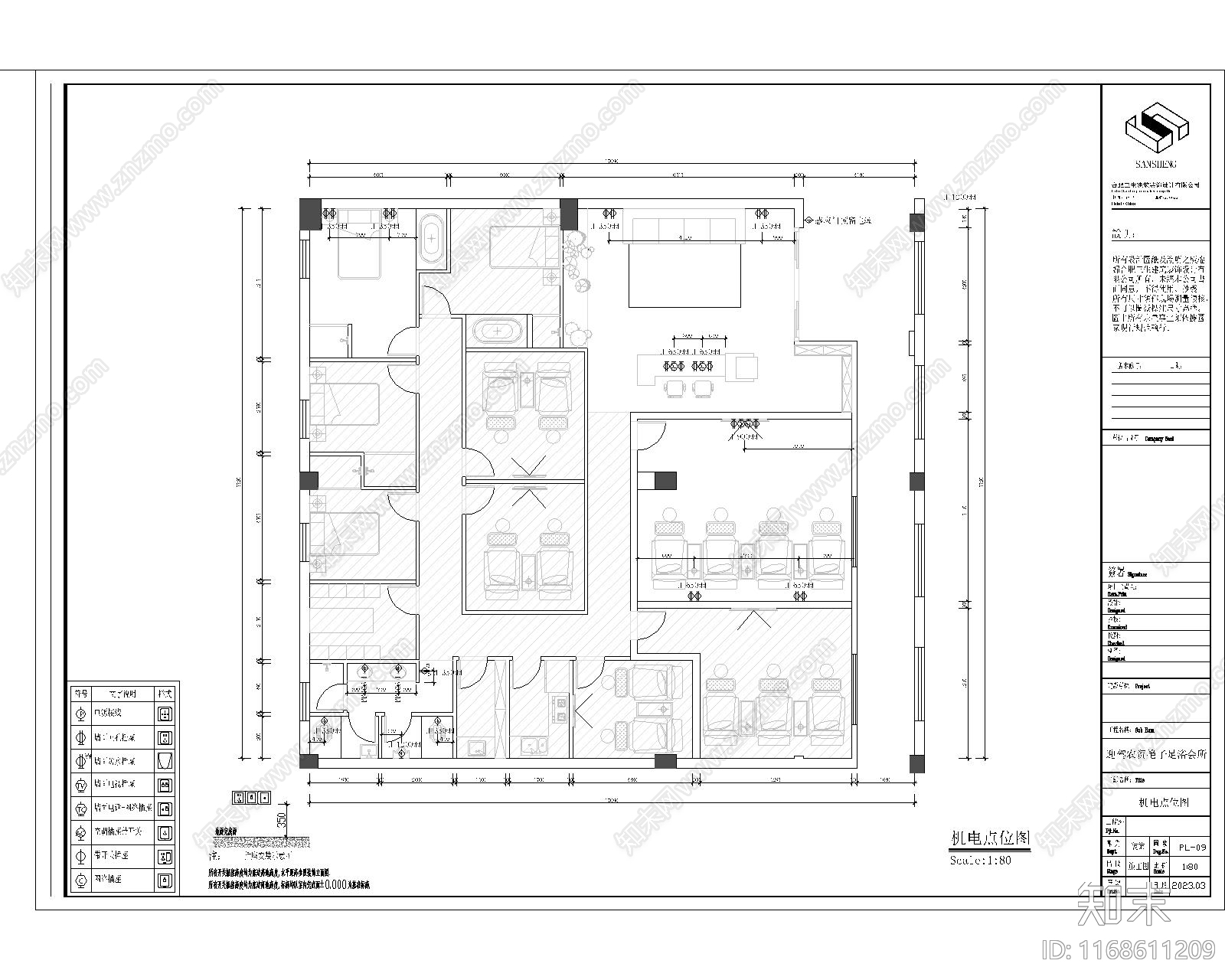 日式民宿建筑cad施工图下载【ID:1168611209】