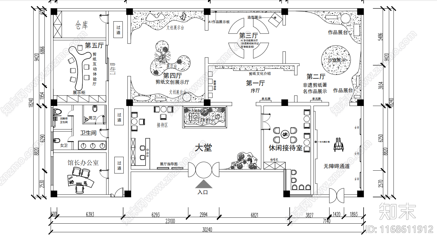 现代展厅施工图下载【ID:1168611912】