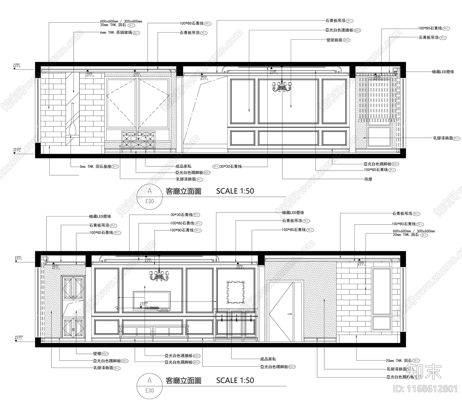 法式欧式整体家装空间cad施工图下载【ID:1168612801】