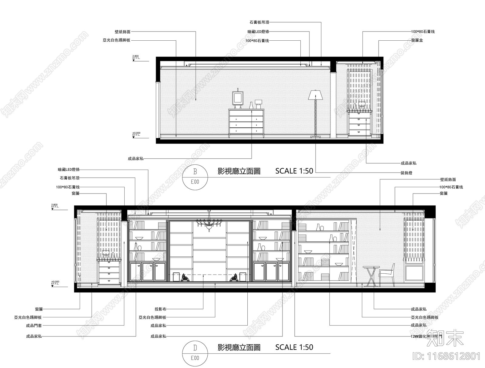 法式欧式整体家装空间cad施工图下载【ID:1168612801】