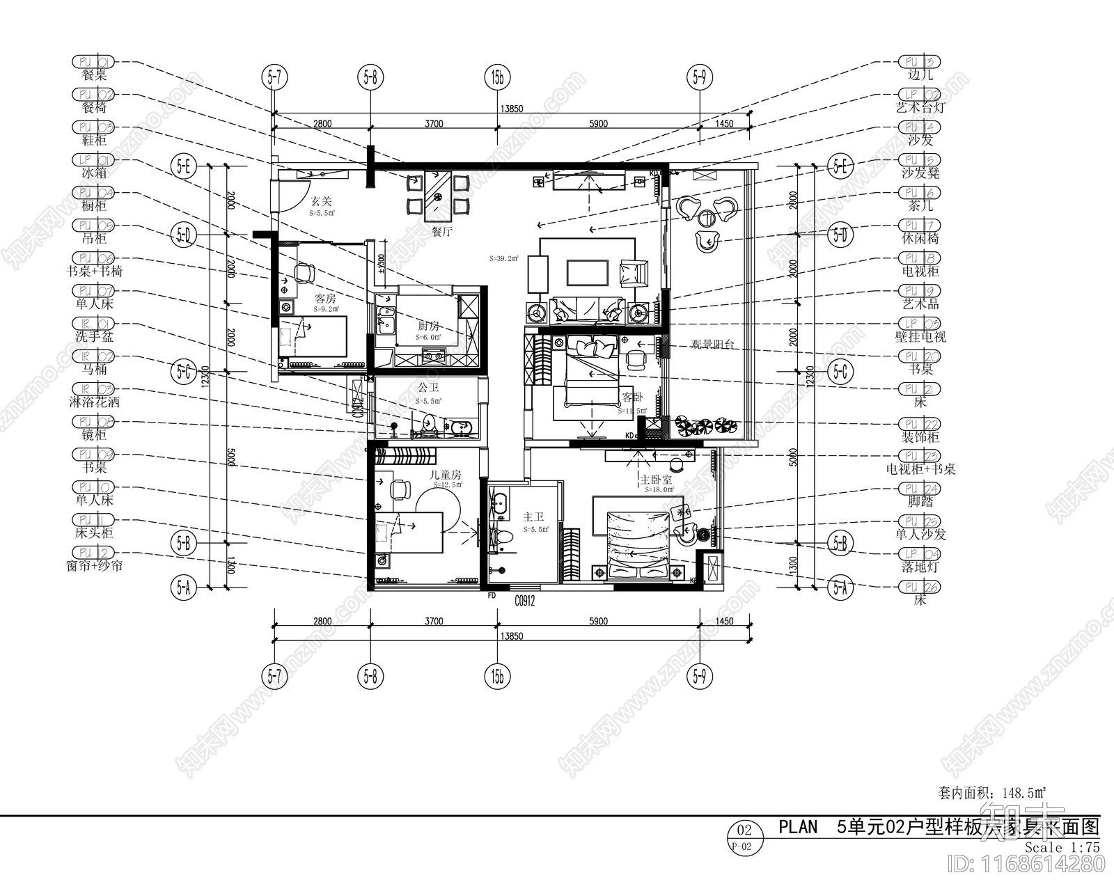 现代轻奢整体家装空间cad施工图下载【ID:1168614280】