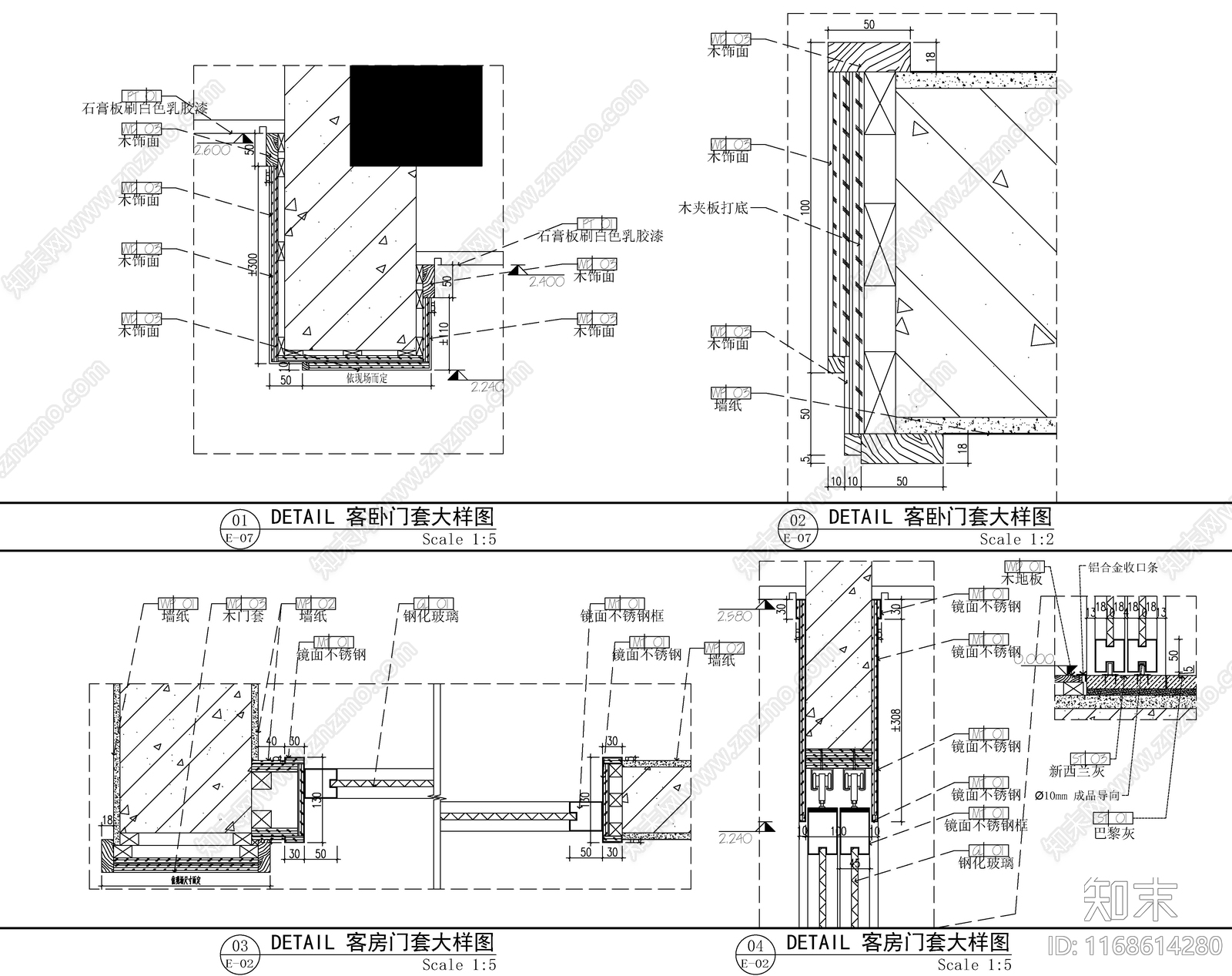 现代轻奢整体家装空间cad施工图下载【ID:1168614280】