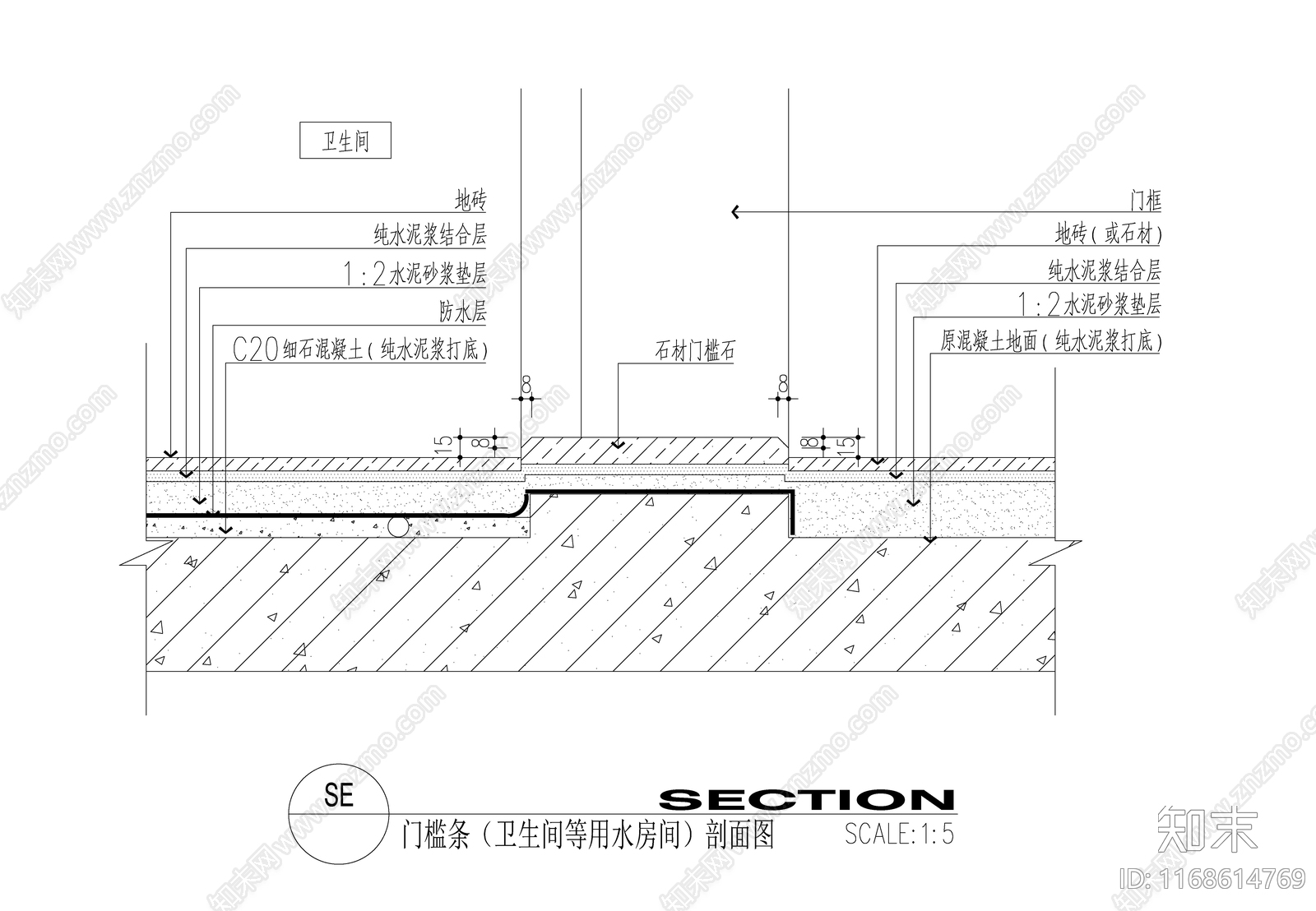 现代新中式地面节点cad施工图下载【ID:1168614769】