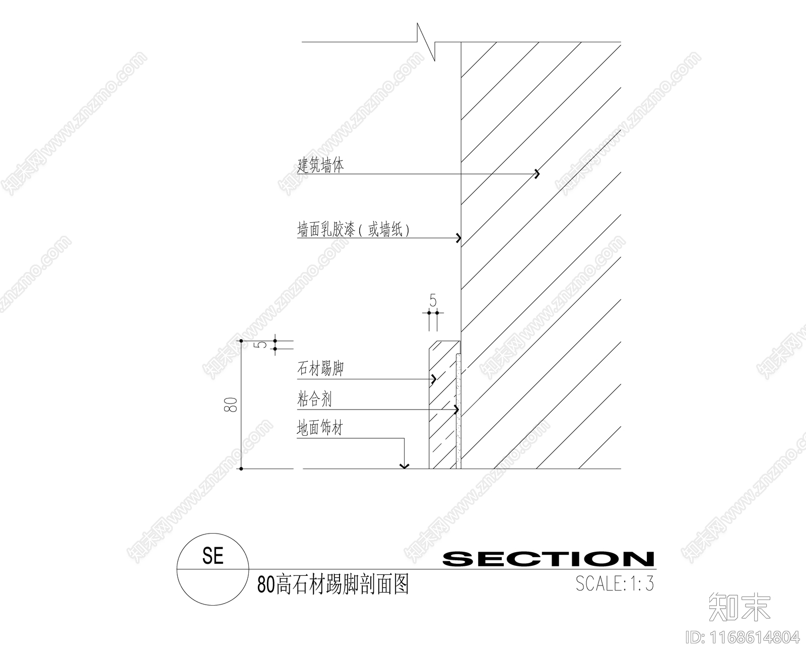 现代新中式地面拼花cad施工图下载【ID:1168614804】