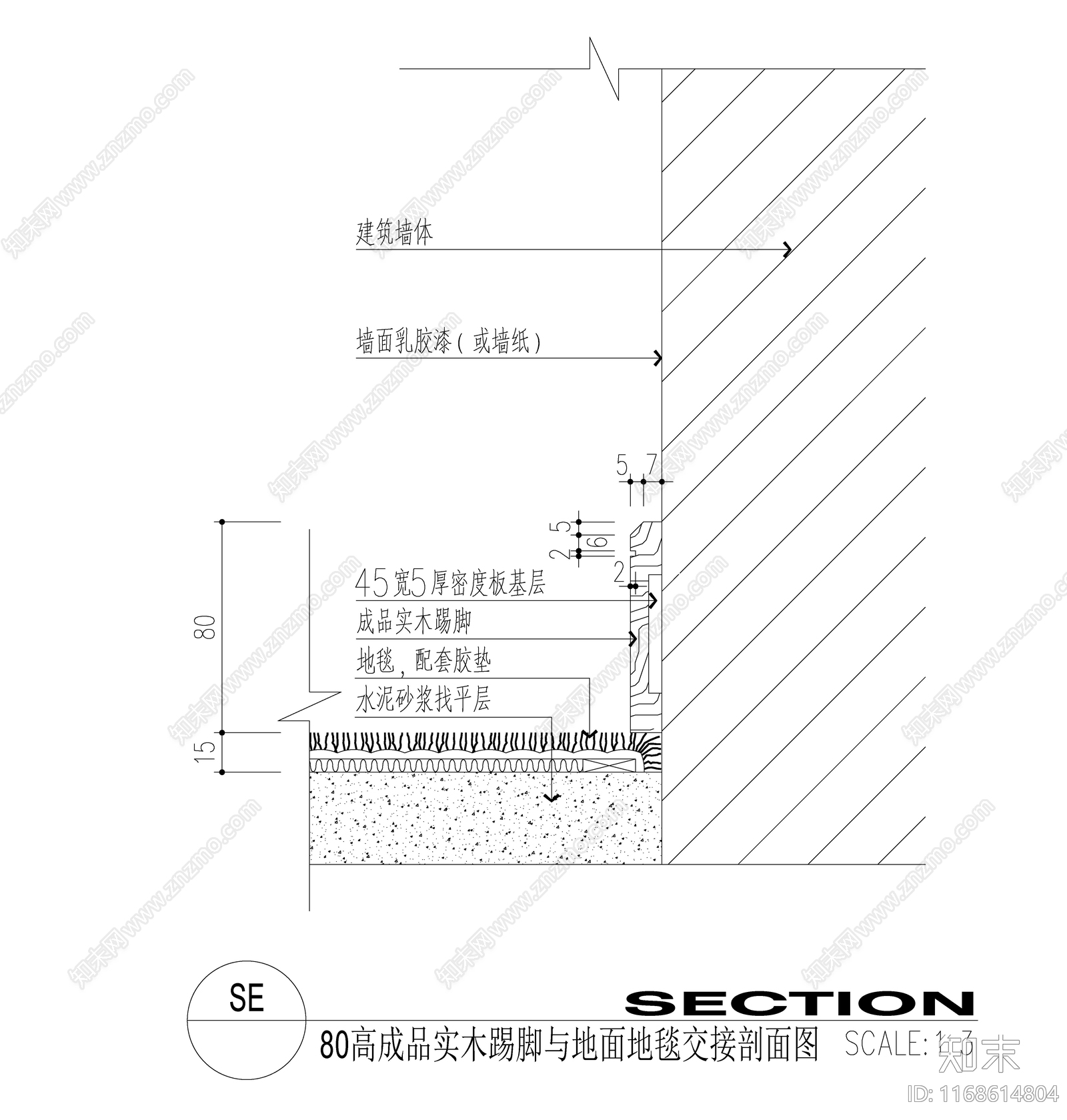 现代新中式地面拼花cad施工图下载【ID:1168614804】