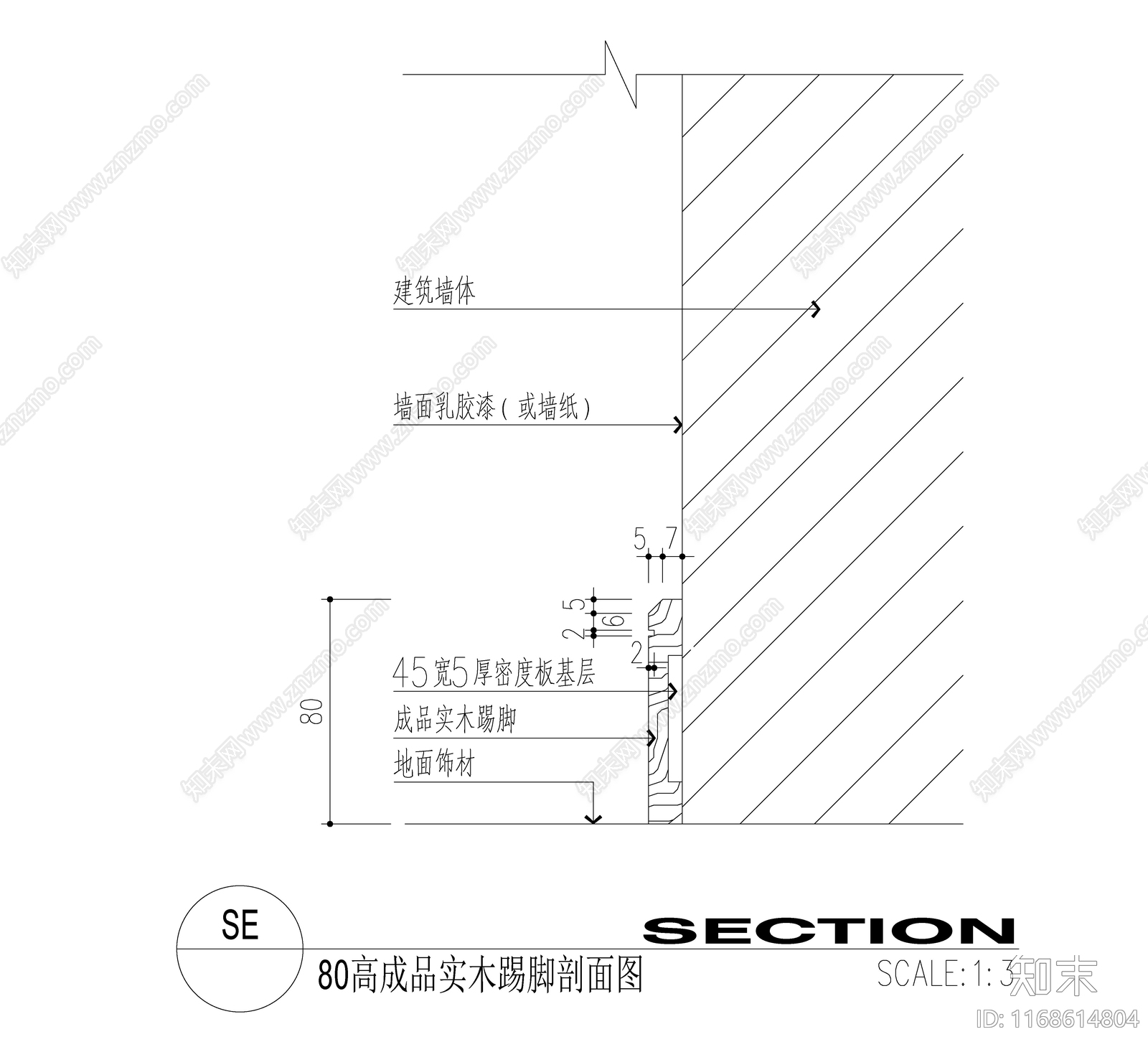 现代新中式地面拼花cad施工图下载【ID:1168614804】