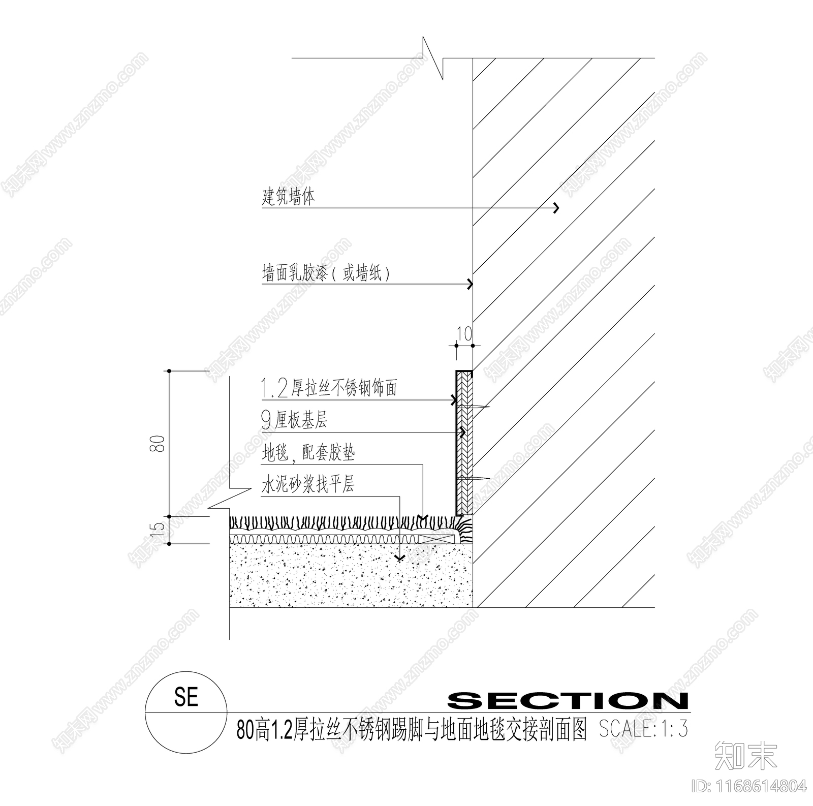 现代新中式地面拼花cad施工图下载【ID:1168614804】