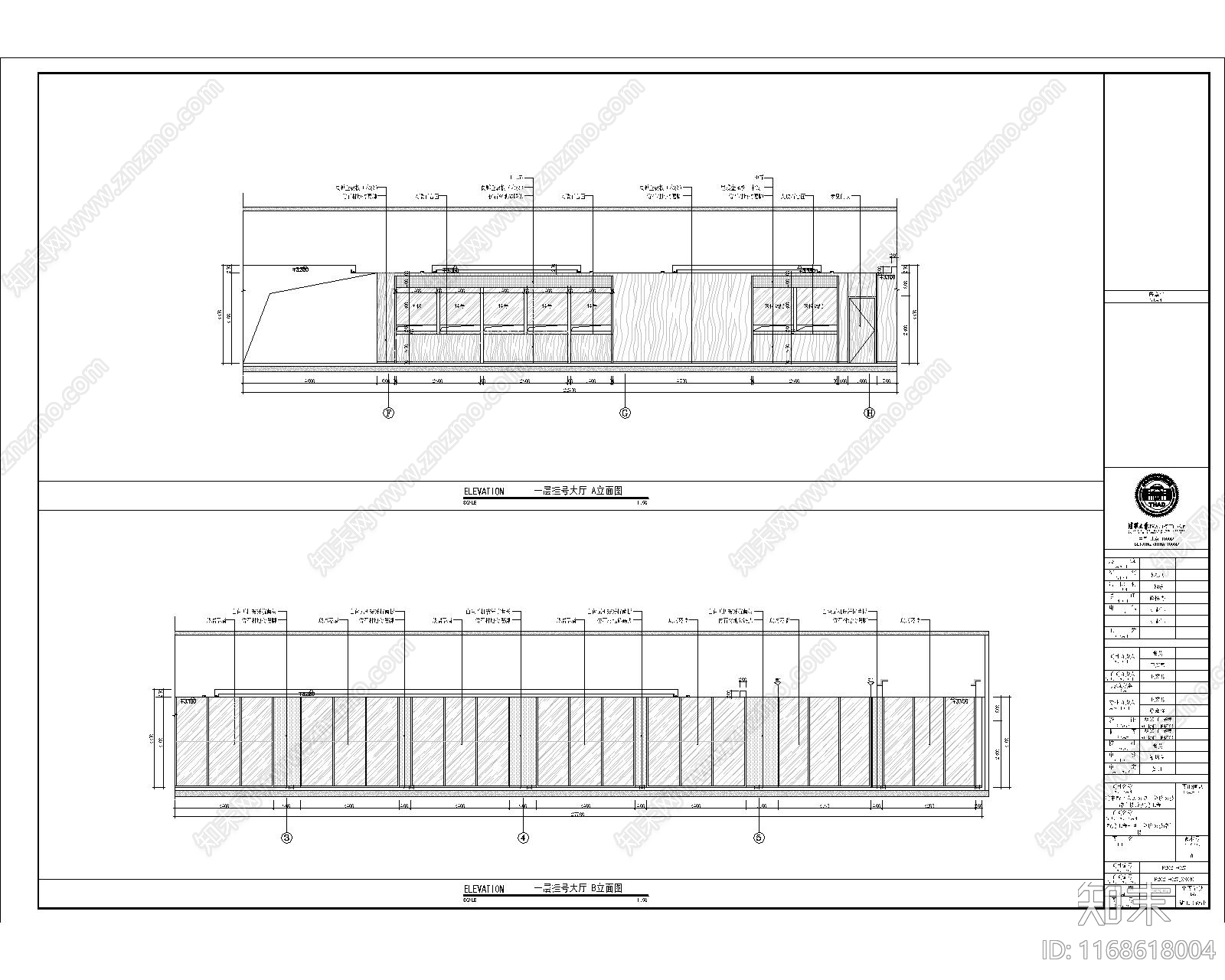 现代售楼处建筑cad施工图下载【ID:1168618004】