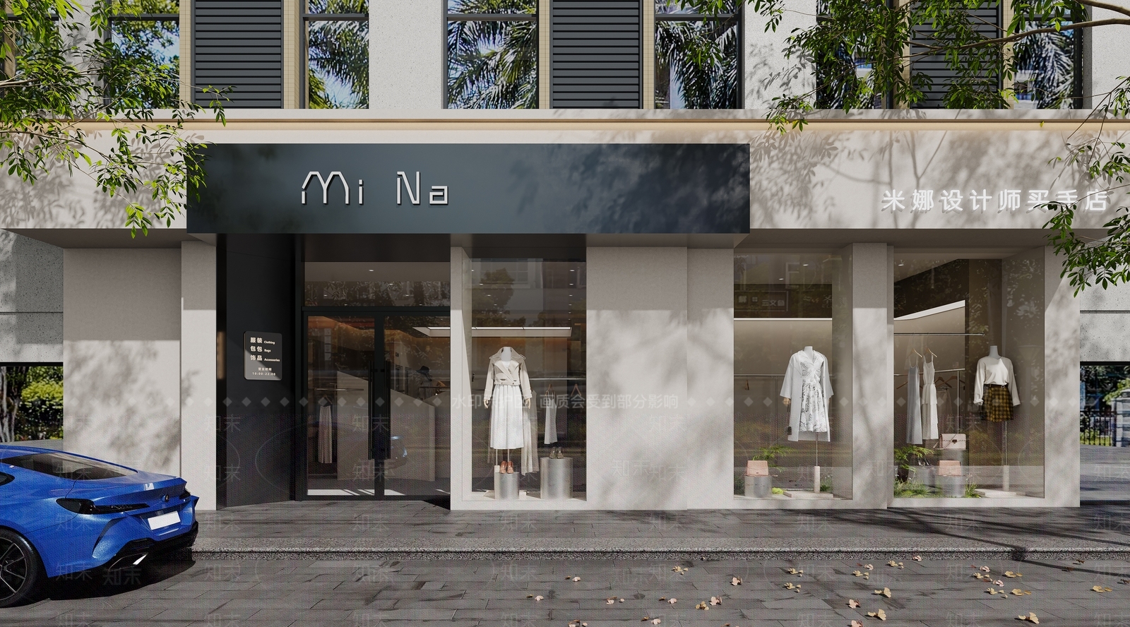 现代奶油服装店3D模型下载【ID:1168621968】