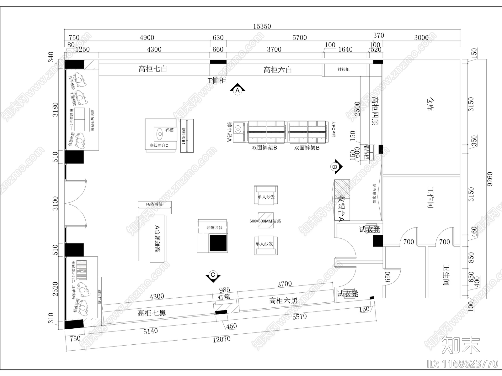 现代服装店cad施工图下载【ID:1168623770】