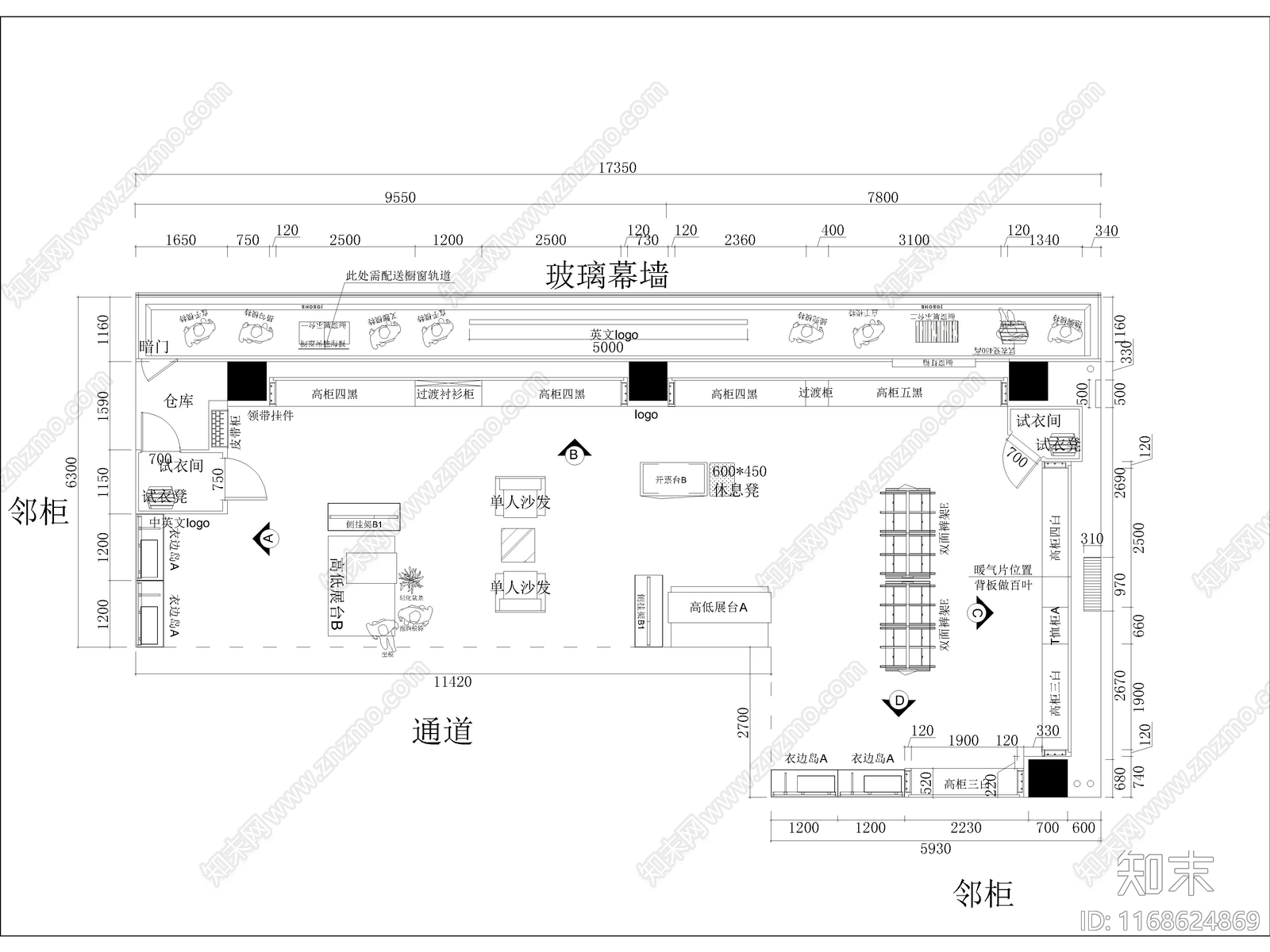 现代服装店cad施工图下载【ID:1168624869】