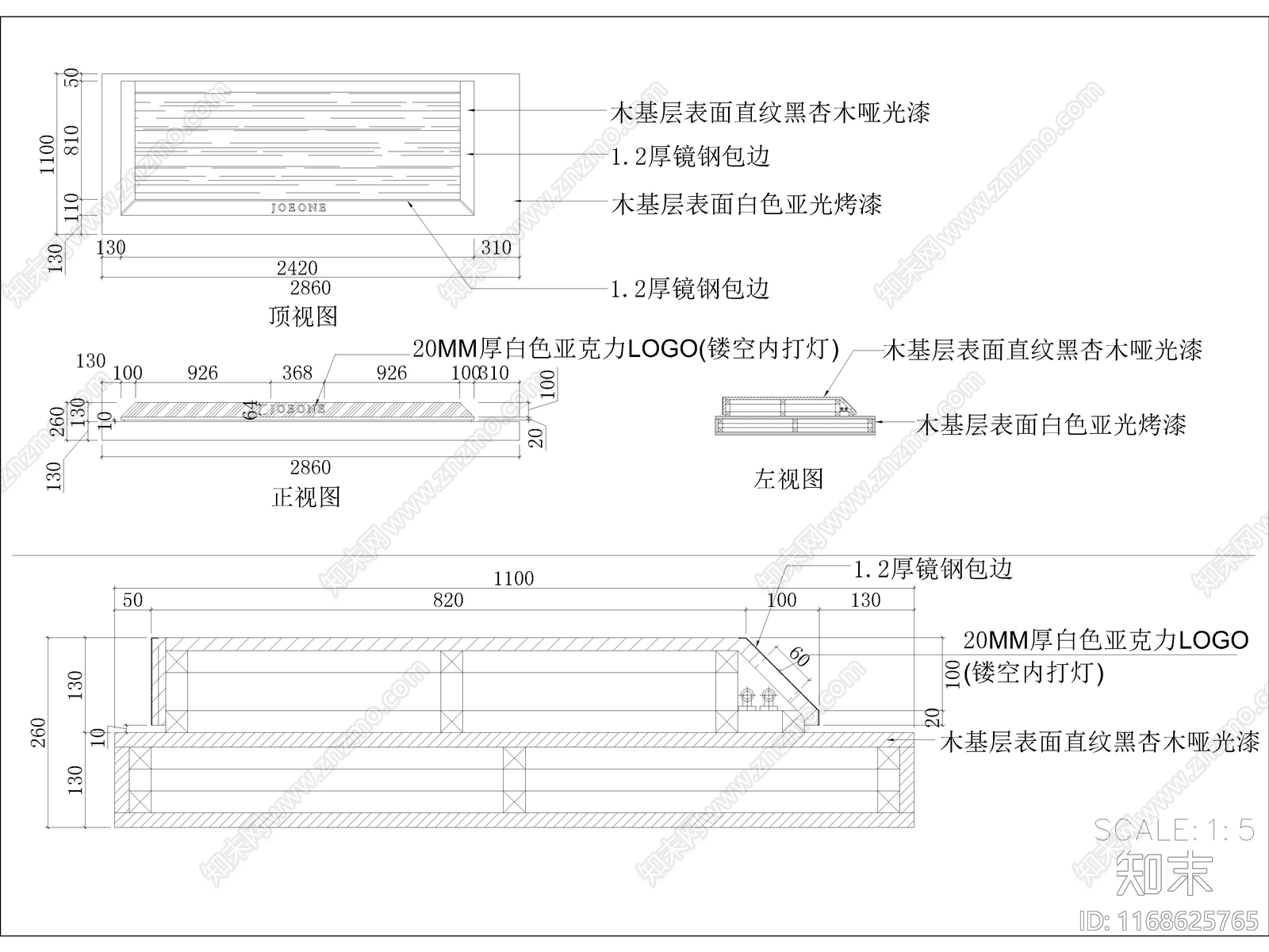 现代服装店cad施工图下载【ID:1168625765】