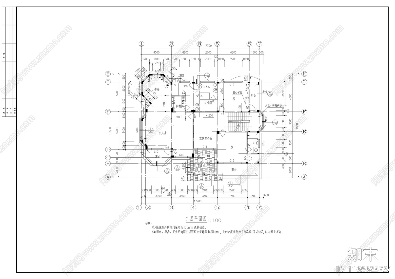 欧式别墅建筑cad施工图下载【ID:1168625734】