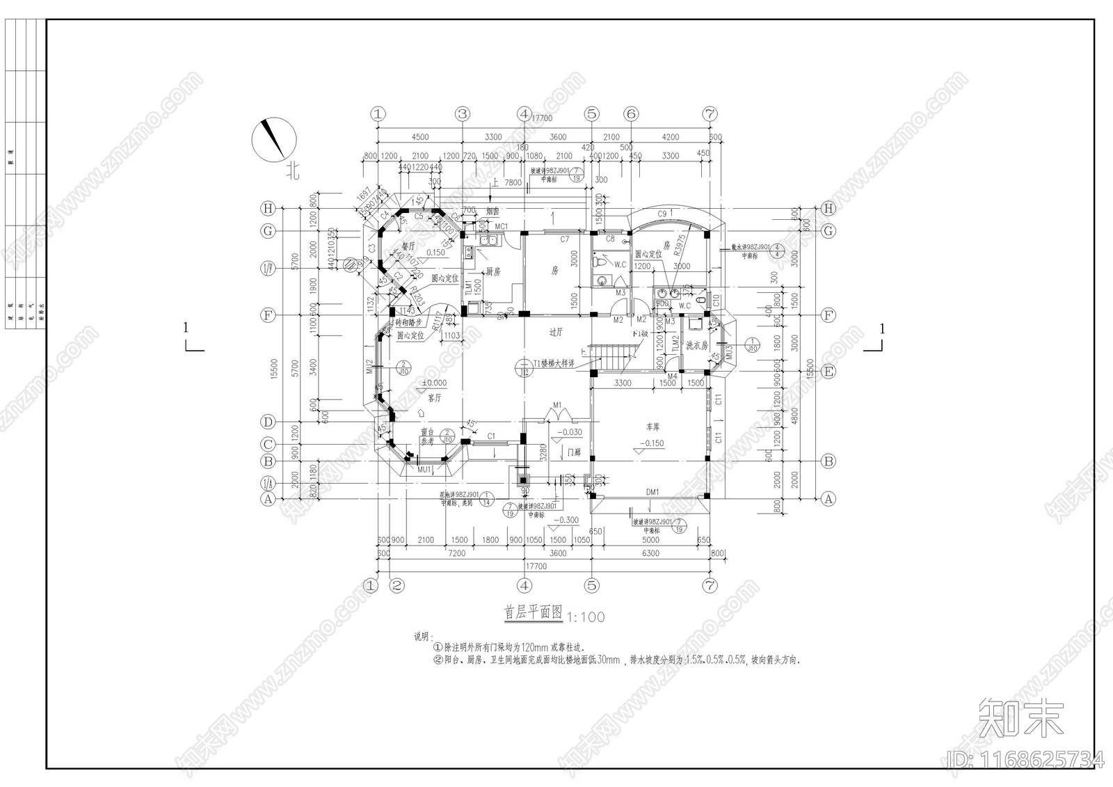 欧式别墅建筑cad施工图下载【ID:1168625734】