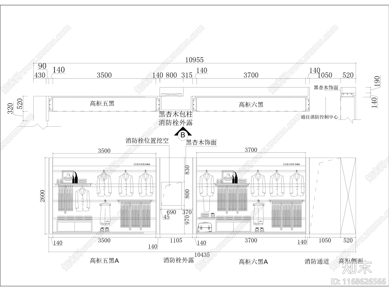 现代服装店cad施工图下载【ID:1168626566】