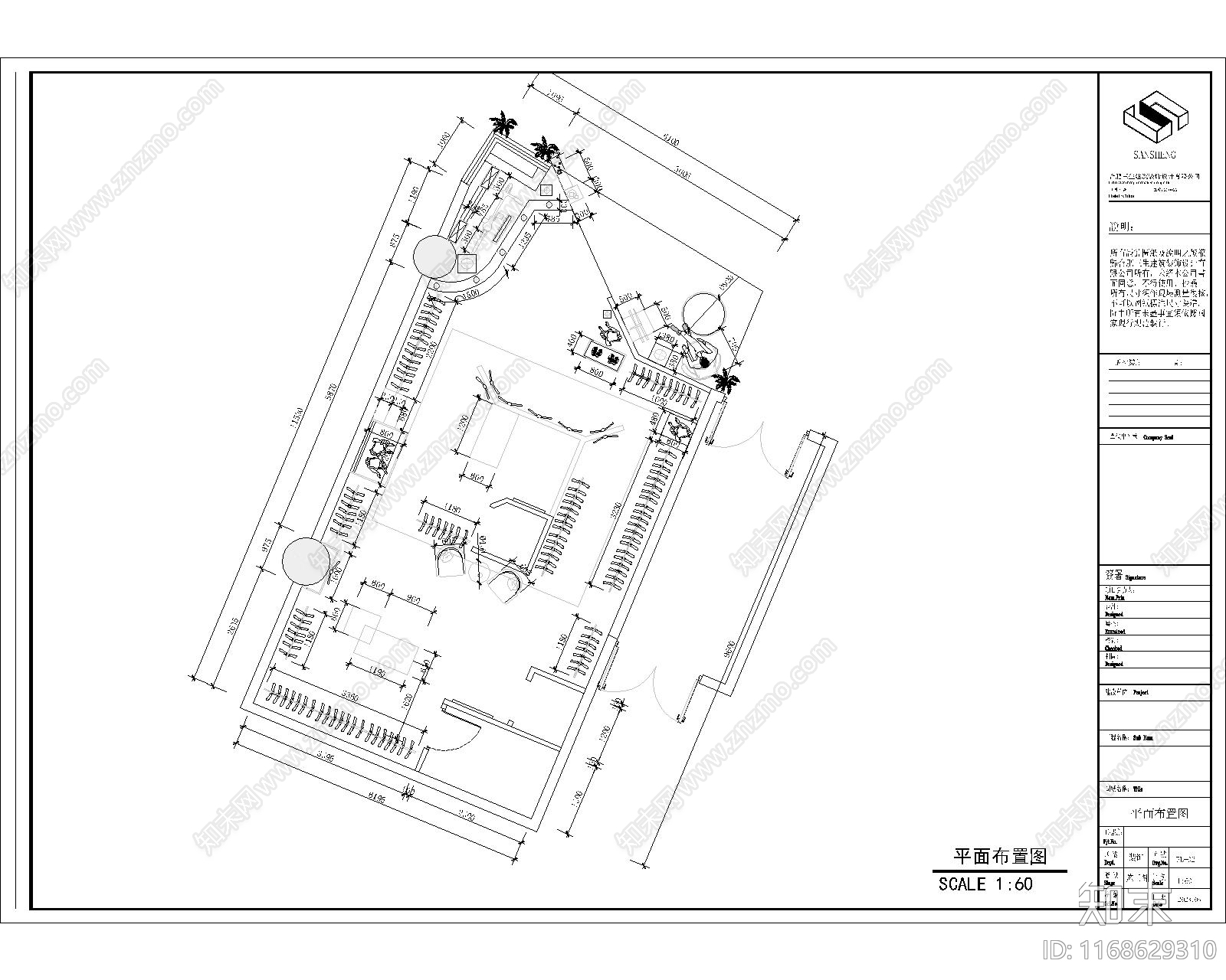 现代其他商业建筑cad施工图下载【ID:1168629310】