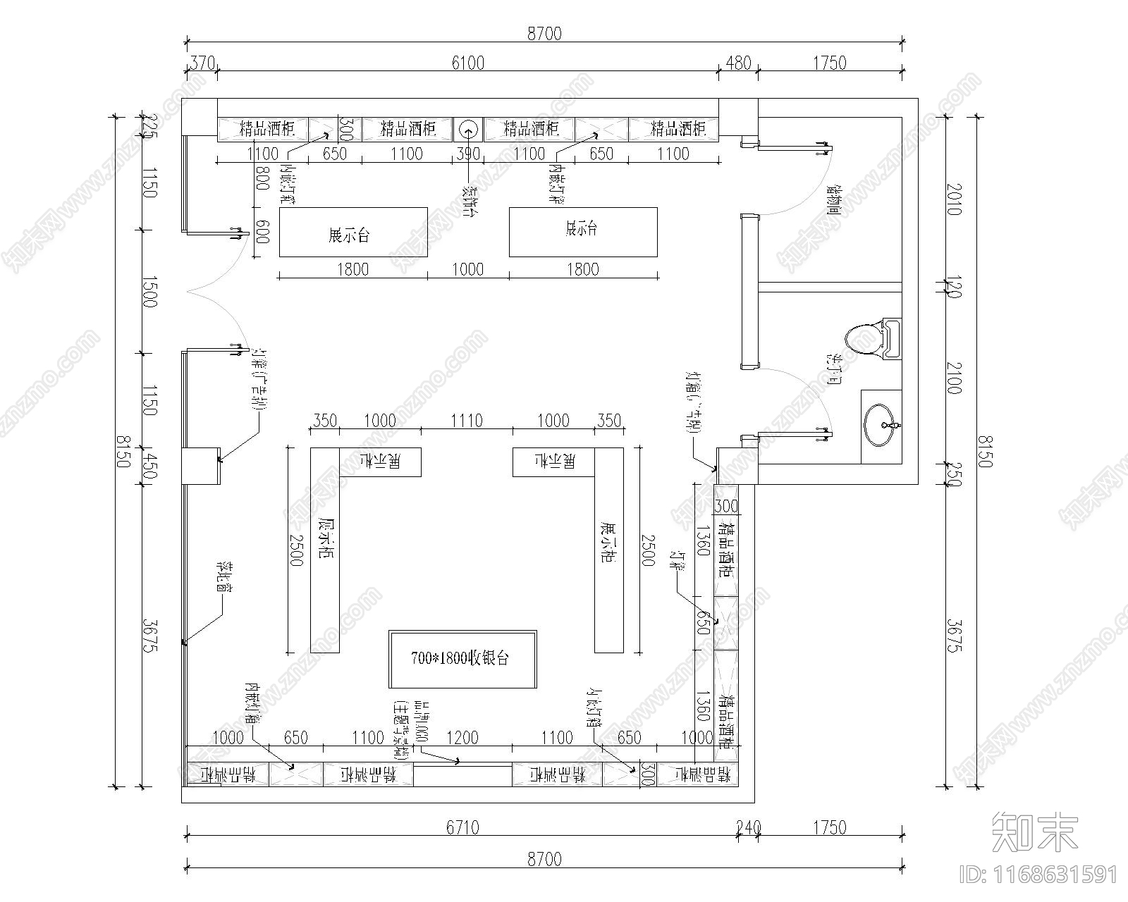 现代其他商业建筑cad施工图下载【ID:1168631591】
