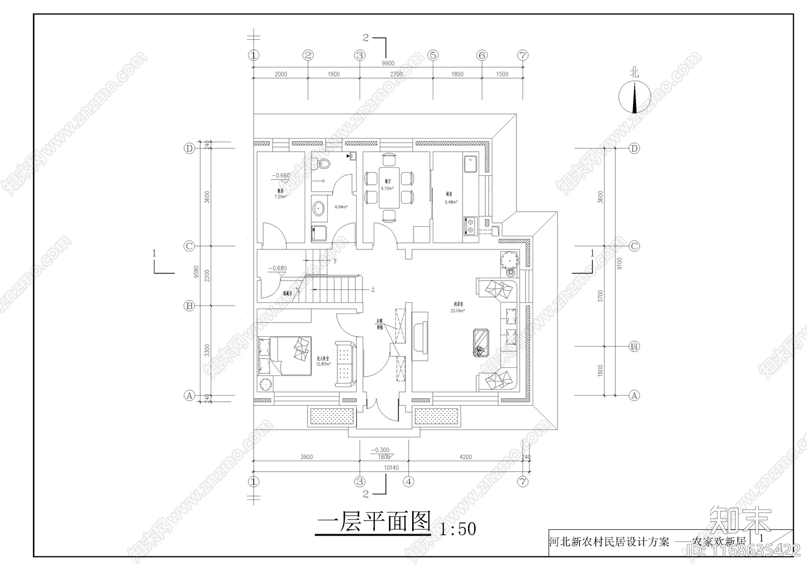 欧式别墅建筑cad施工图下载【ID:1168635422】