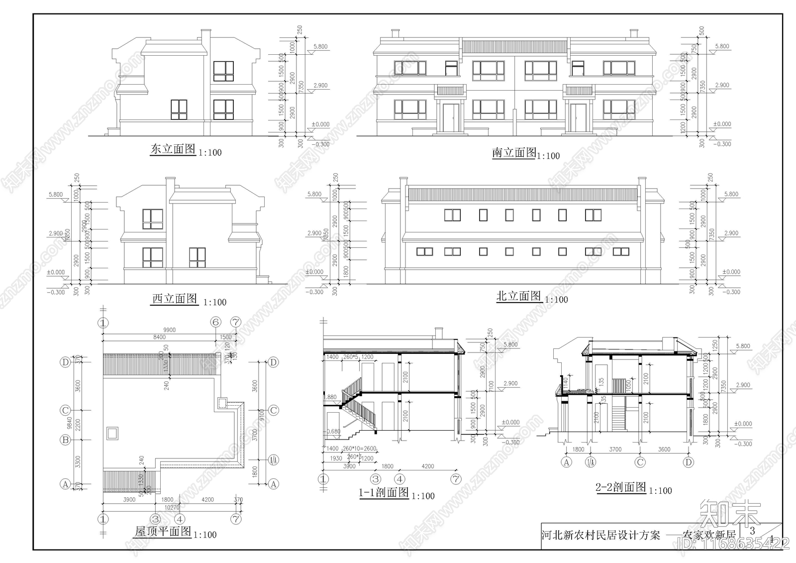 欧式别墅建筑cad施工图下载【ID:1168635422】