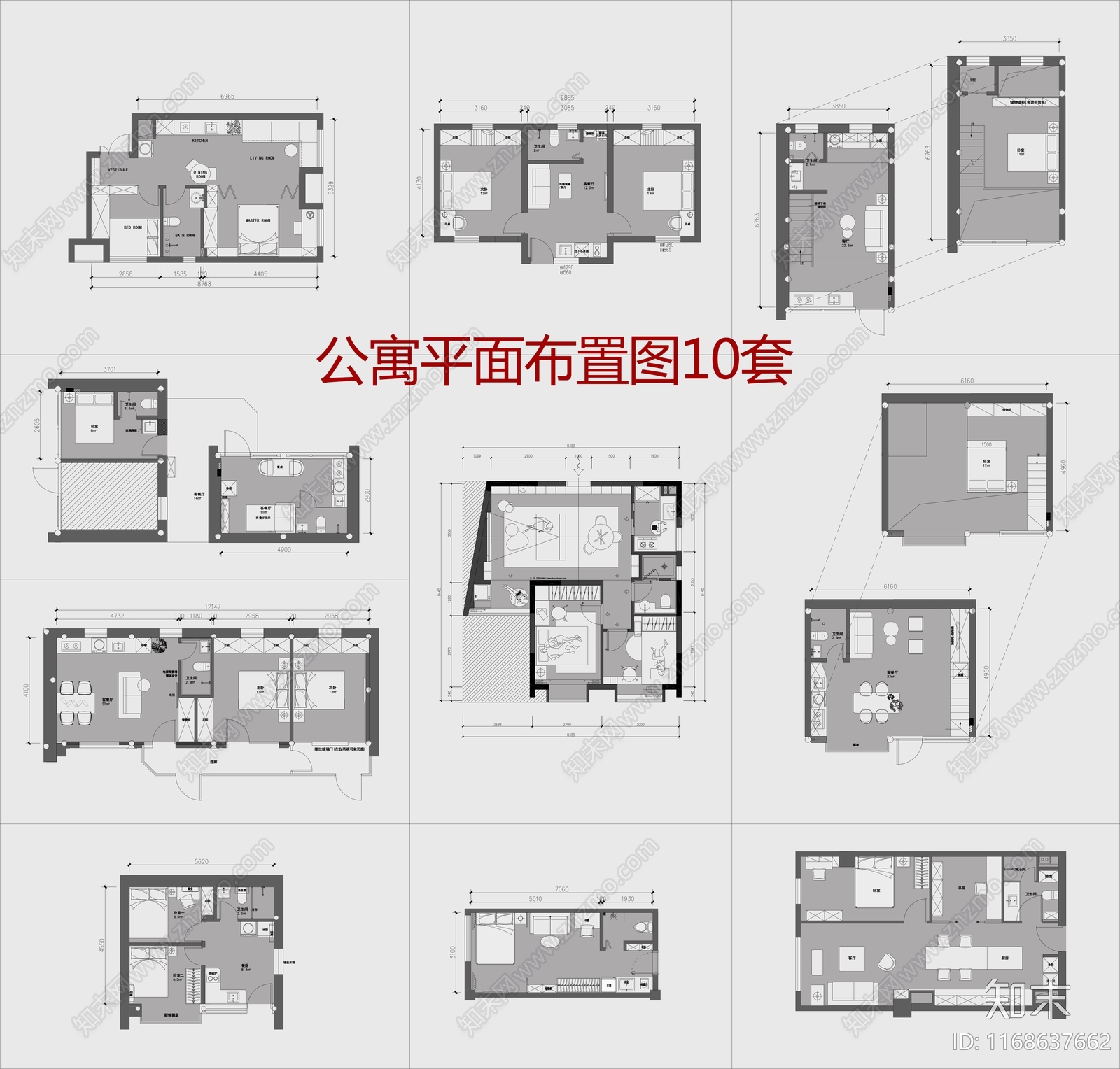 工装平面图施工图下载【ID:1168637662】