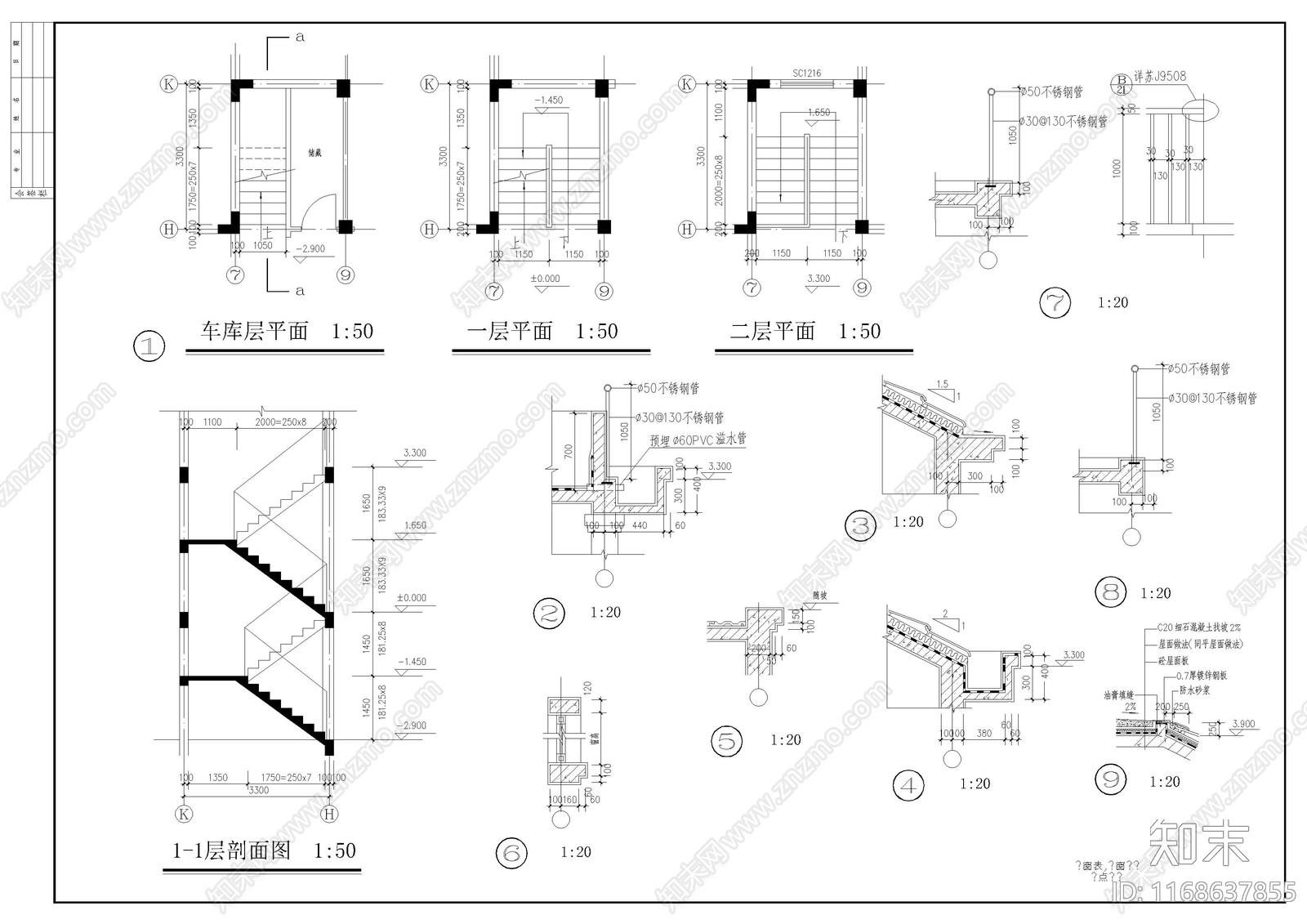 欧式别墅建筑cad施工图下载【ID:1168637855】