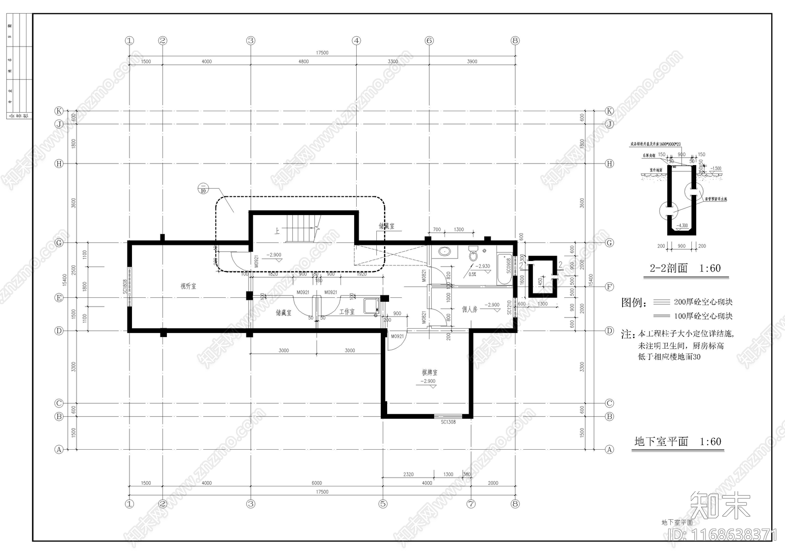 欧式别墅建筑cad施工图下载【ID:1168638371】