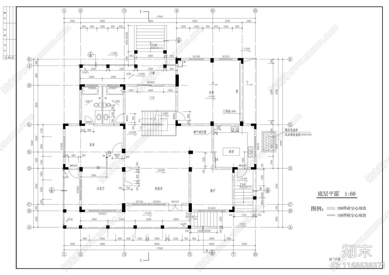 欧式别墅建筑cad施工图下载【ID:1168638371】