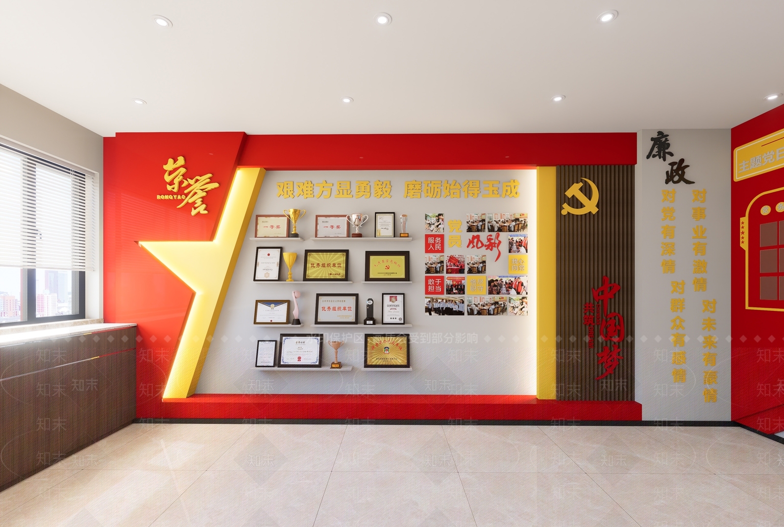 现代其他办公区域SU模型下载【ID:1168835572】
