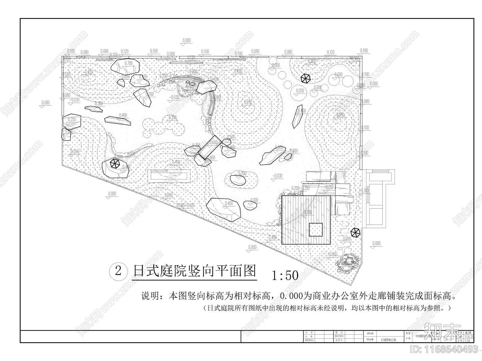 2024年最新全套日式庭院景观CAD施工图施工图下载【ID:1168640493】