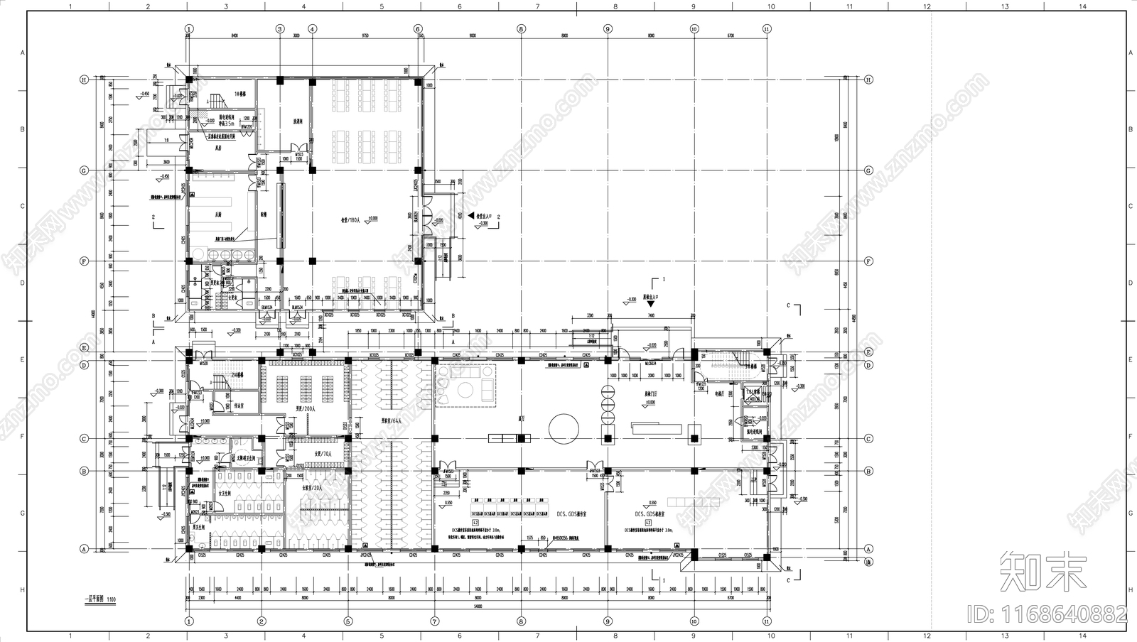 现代简约办公楼建筑cad施工图下载【ID:1168640882】