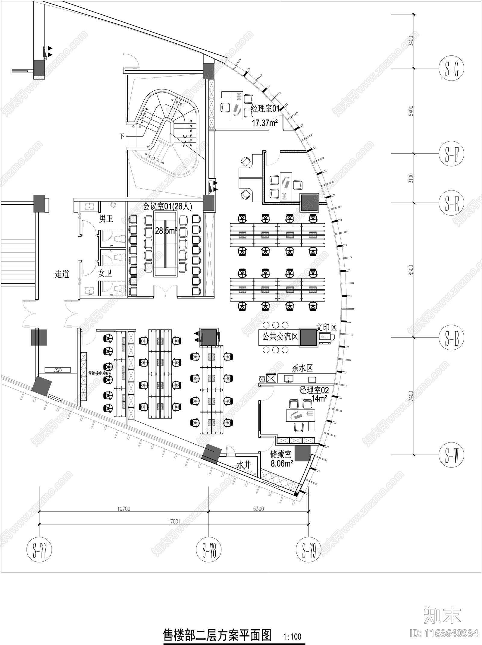 现代售楼处cad施工图下载【ID:1168640984】