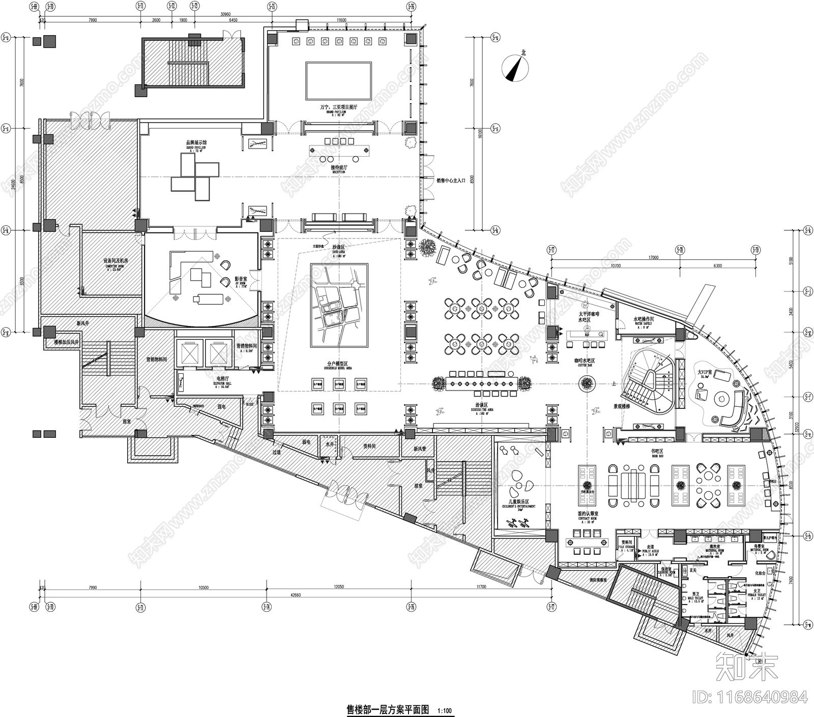 现代售楼处cad施工图下载【ID:1168640984】