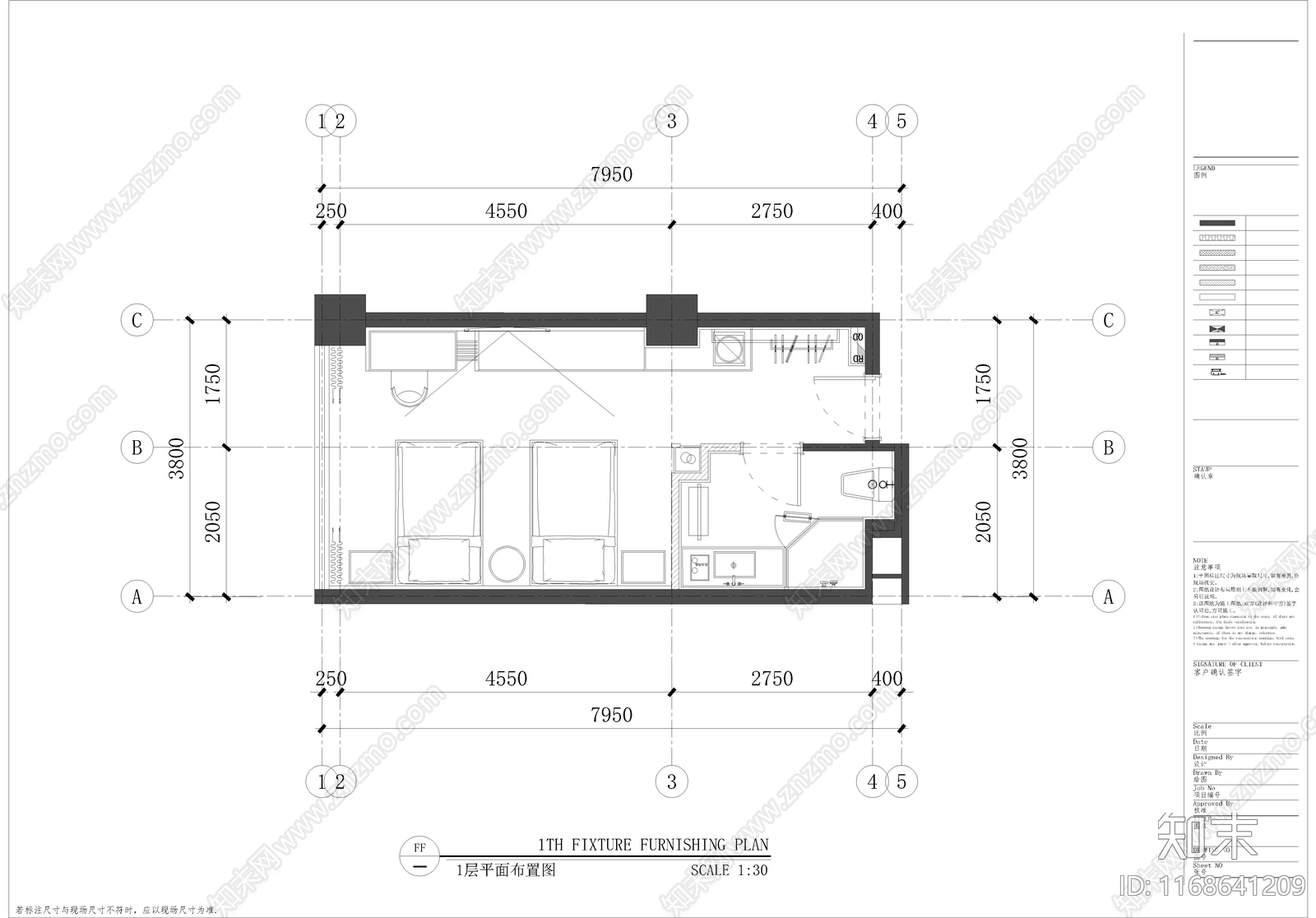 现代民宿cad施工图下载【ID:1168641209】