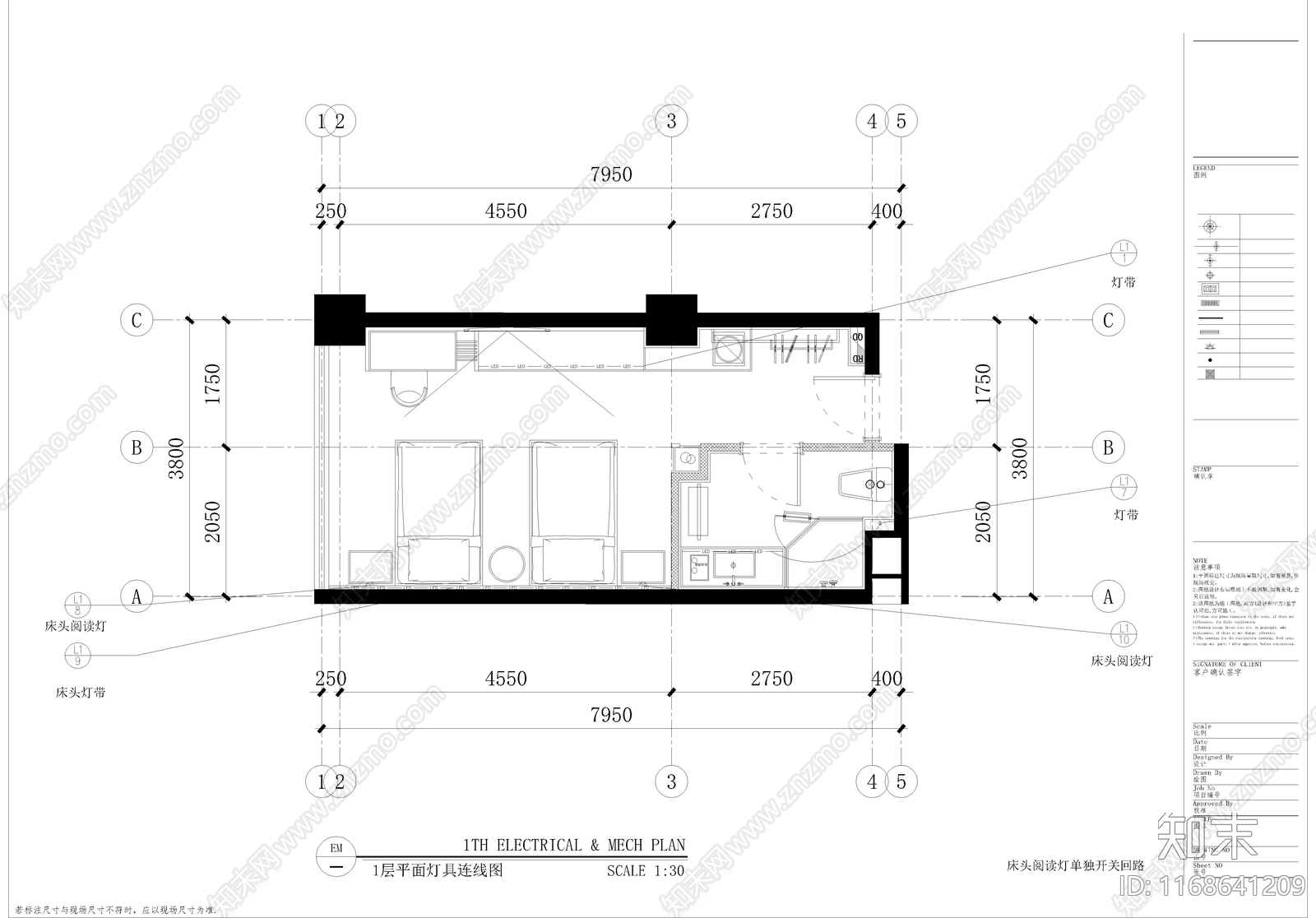 现代民宿cad施工图下载【ID:1168641209】