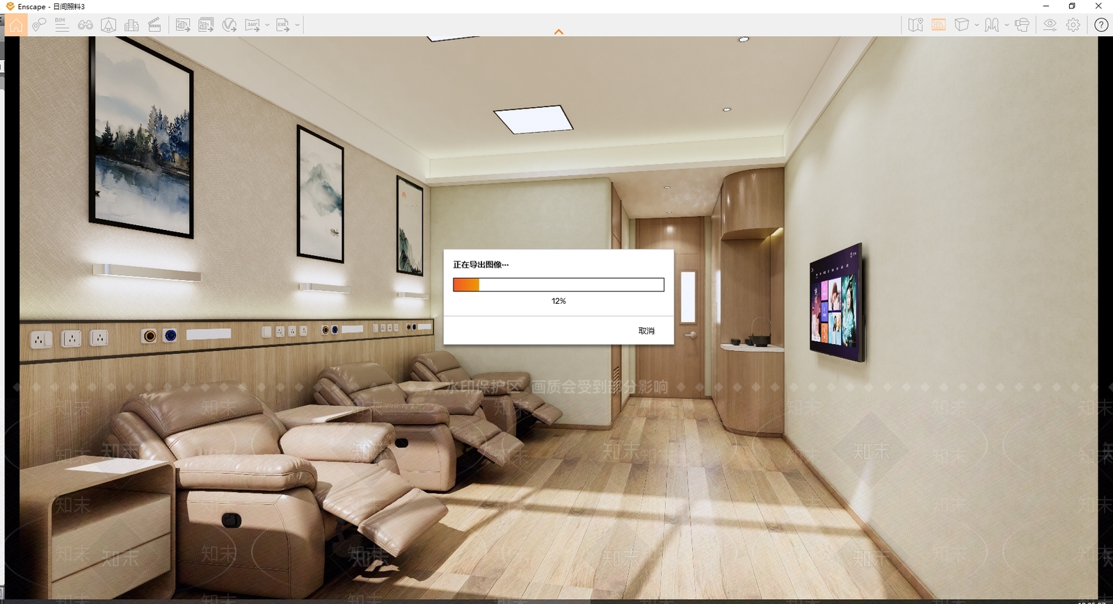 现代医院SU模型下载【ID:1168643663】