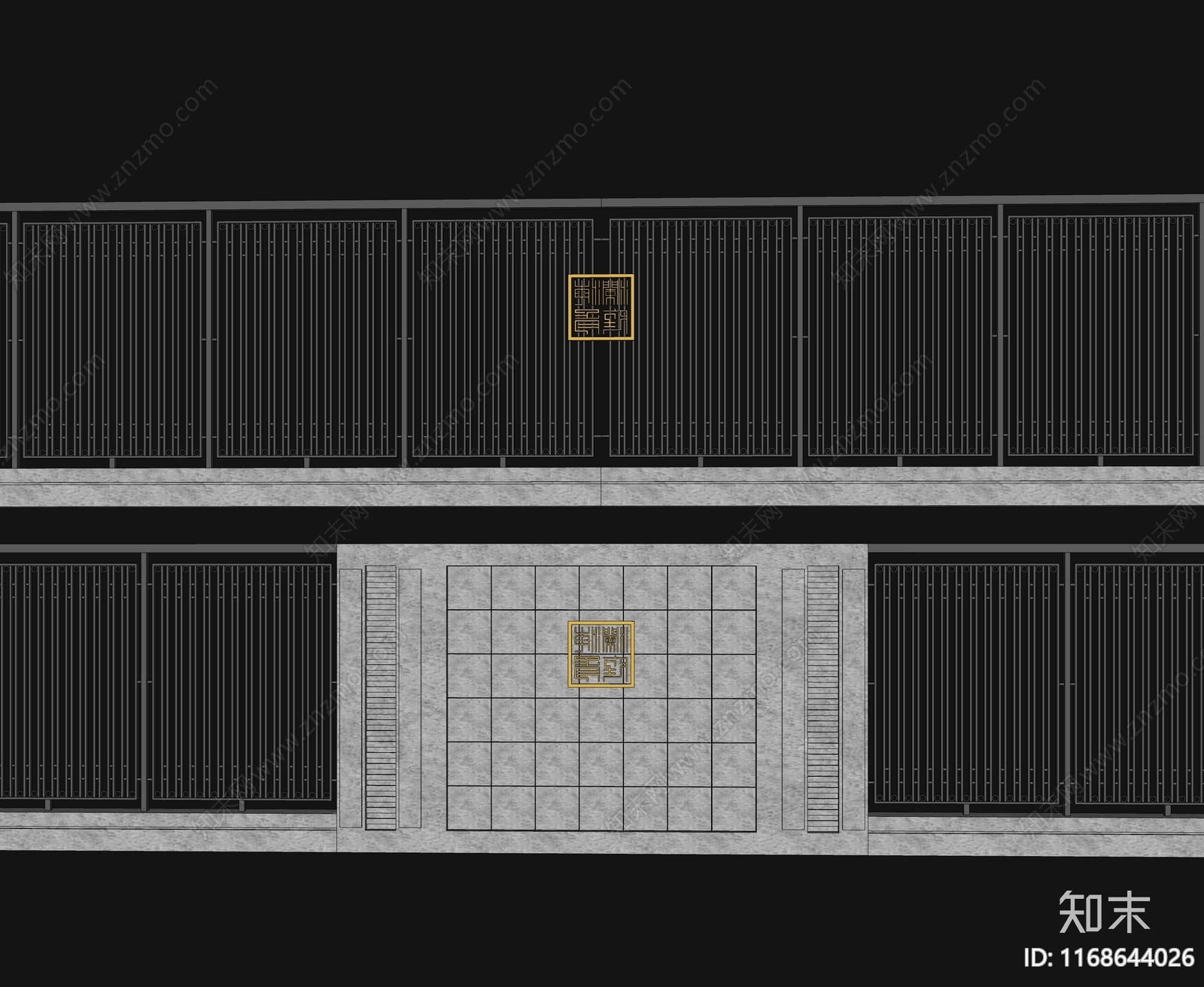 现代简约景墙SU模型下载【ID:1168644026】