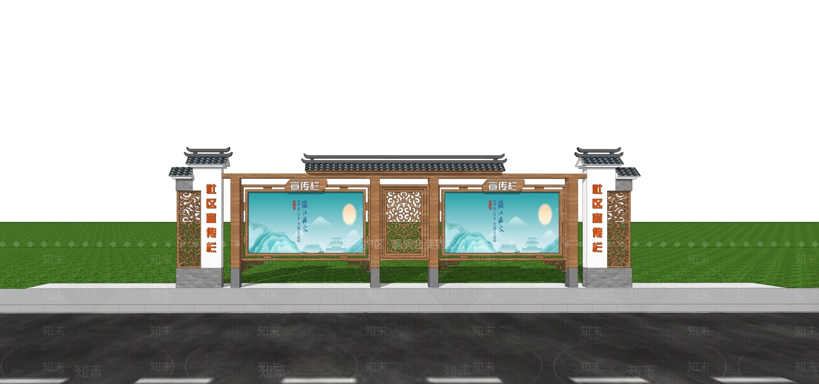 新中式宣传栏SU模型下载【ID:1168655654】