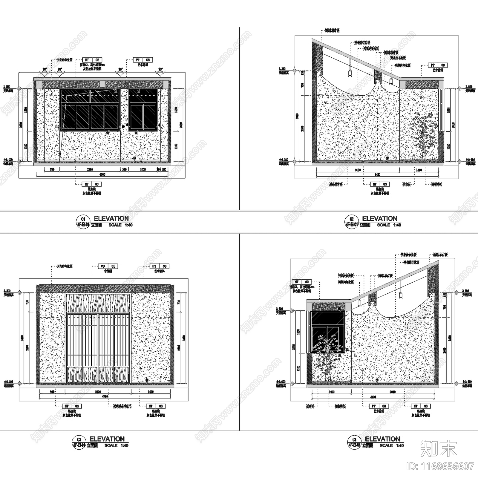 现代新中式会所K8辰芸私人俱乐部会所cad施工图下载【ID:1168656607】